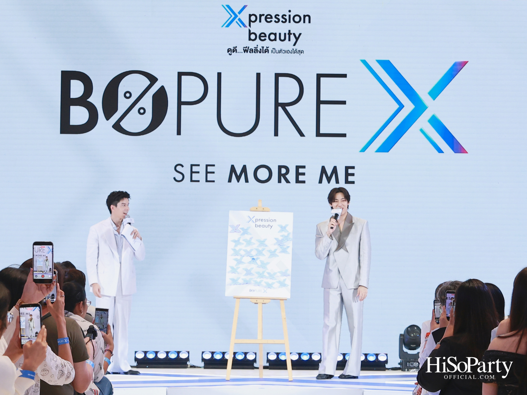 BO PURE X เปิดตัว แบมแบม–กันต์พิมุกต์ ในฐานะ The Icon of Xpression Beauty พร้อมเผยแนวคิด ‘See More Me’