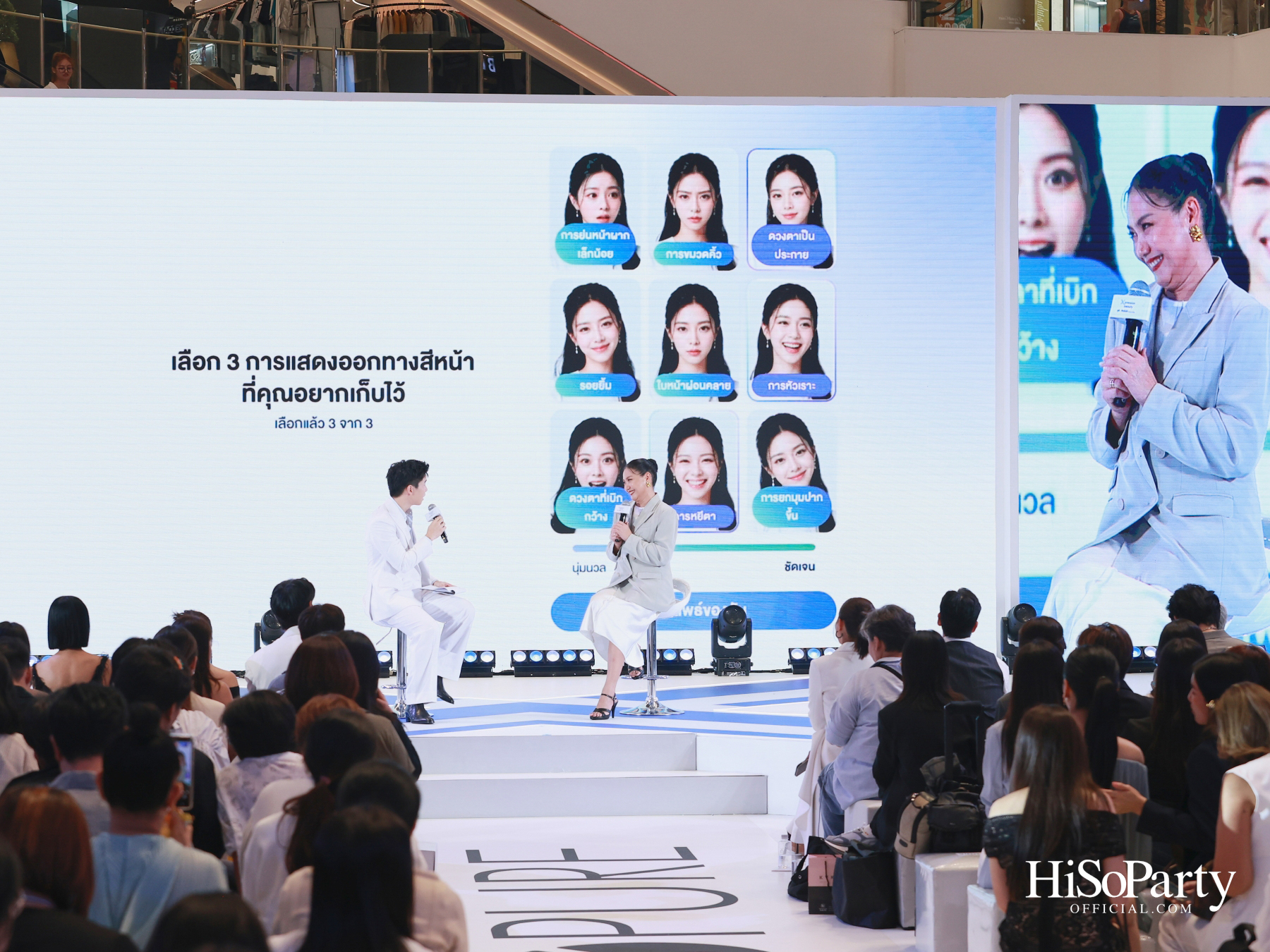 BO PURE X เปิดตัว แบมแบม–กันต์พิมุกต์ ในฐานะ The Icon of Xpression Beauty พร้อมเผยแนวคิด ‘See More Me’