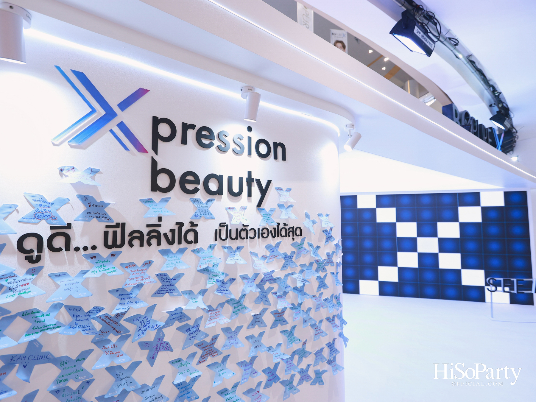 BO PURE X เปิดตัว แบมแบม–กันต์พิมุกต์ ในฐานะ The Icon of Xpression Beauty พร้อมเผยแนวคิด ‘See More Me’