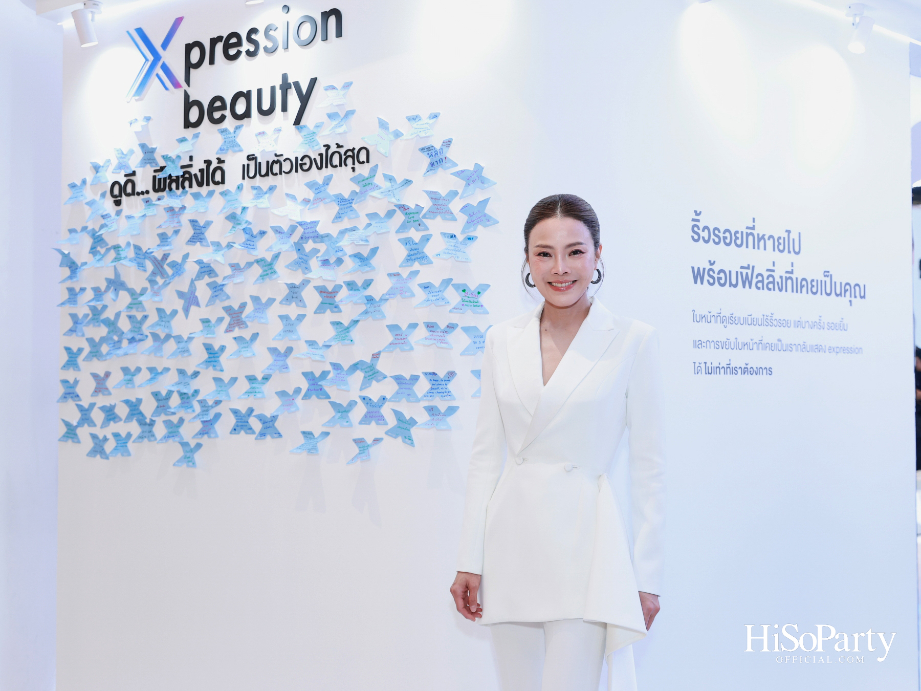 BO PURE X เปิดตัว แบมแบม–กันต์พิมุกต์ ในฐานะ The Icon of Xpression Beauty พร้อมเผยแนวคิด ‘See More Me’