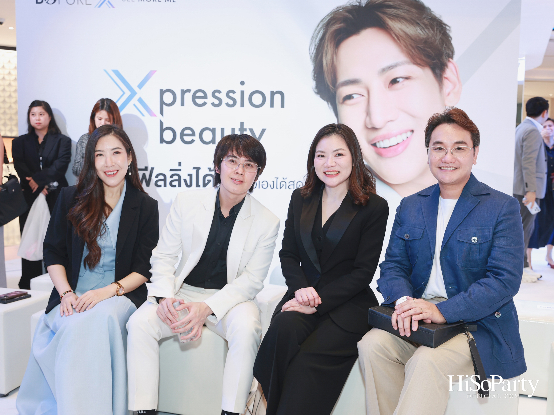 BO PURE X เปิดตัว แบมแบม–กันต์พิมุกต์ ในฐานะ The Icon of Xpression Beauty พร้อมเผยแนวคิด ‘See More Me’