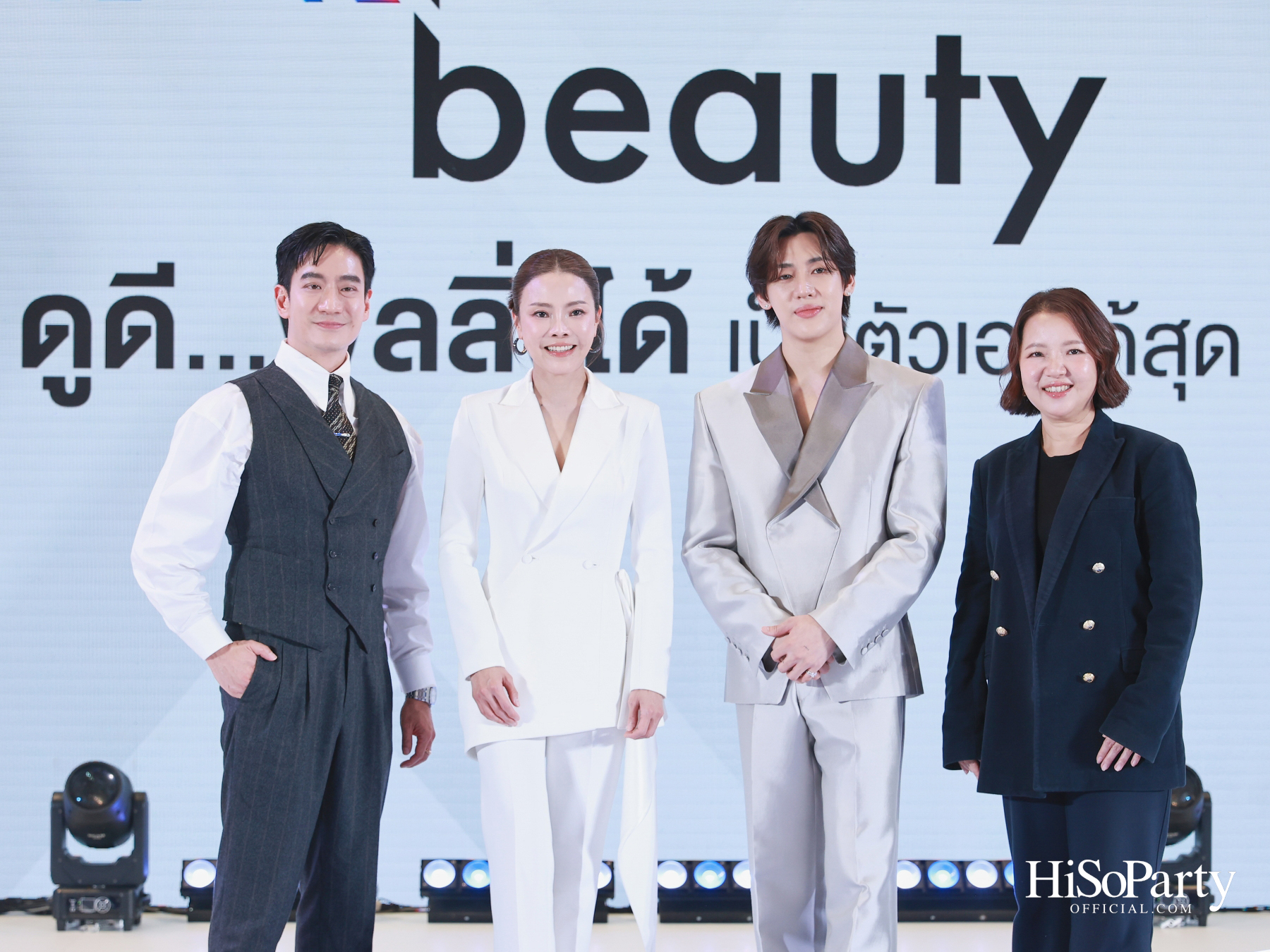 BO PURE X เปิดตัว แบมแบม–กันต์พิมุกต์ ในฐานะ The Icon of Xpression Beauty พร้อมเผยแนวคิด ‘See More Me’