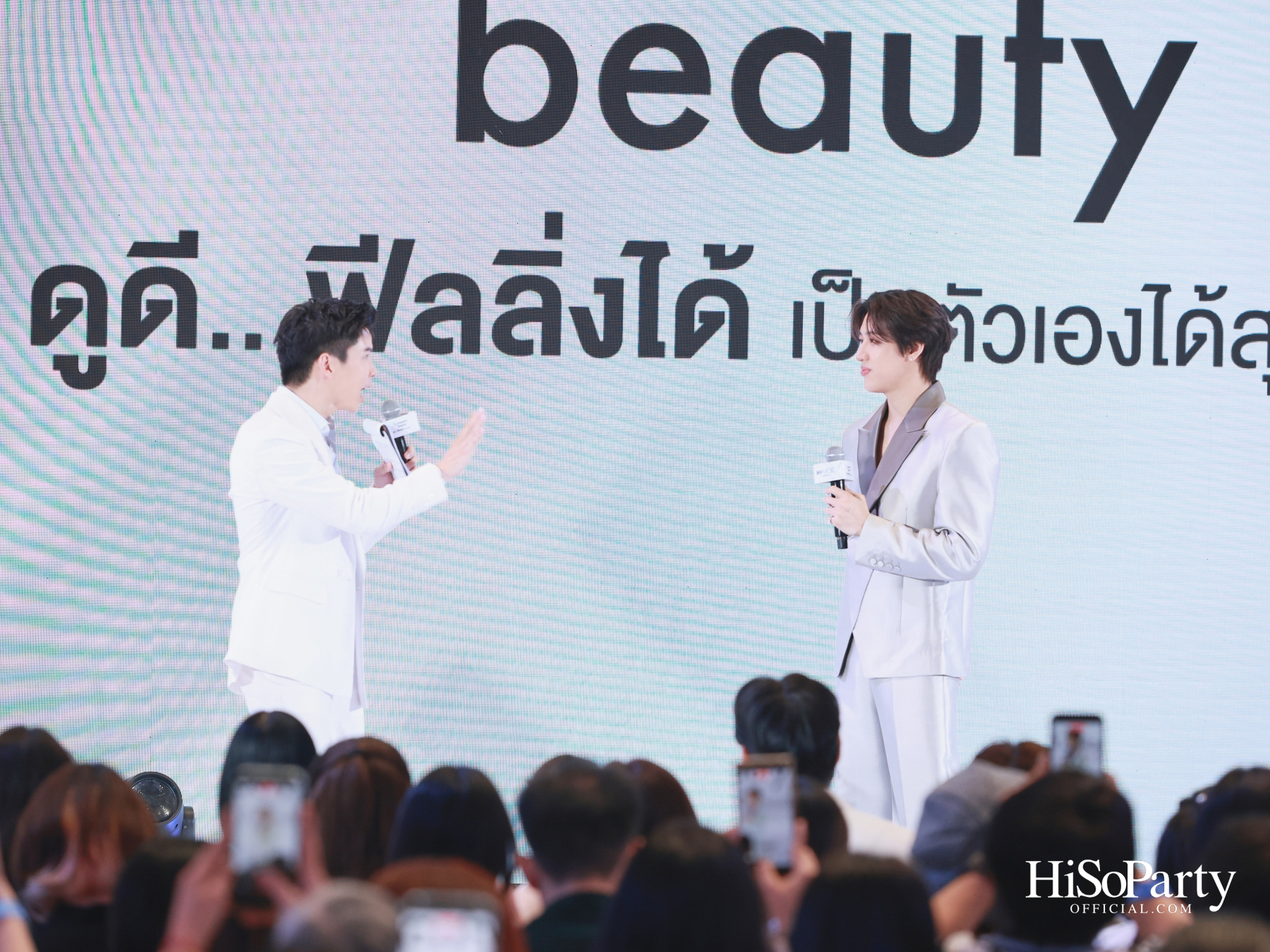 BO PURE X เปิดตัว แบมแบม–กันต์พิมุกต์ ในฐานะ The Icon of Xpression Beauty พร้อมเผยแนวคิด ‘See More Me’