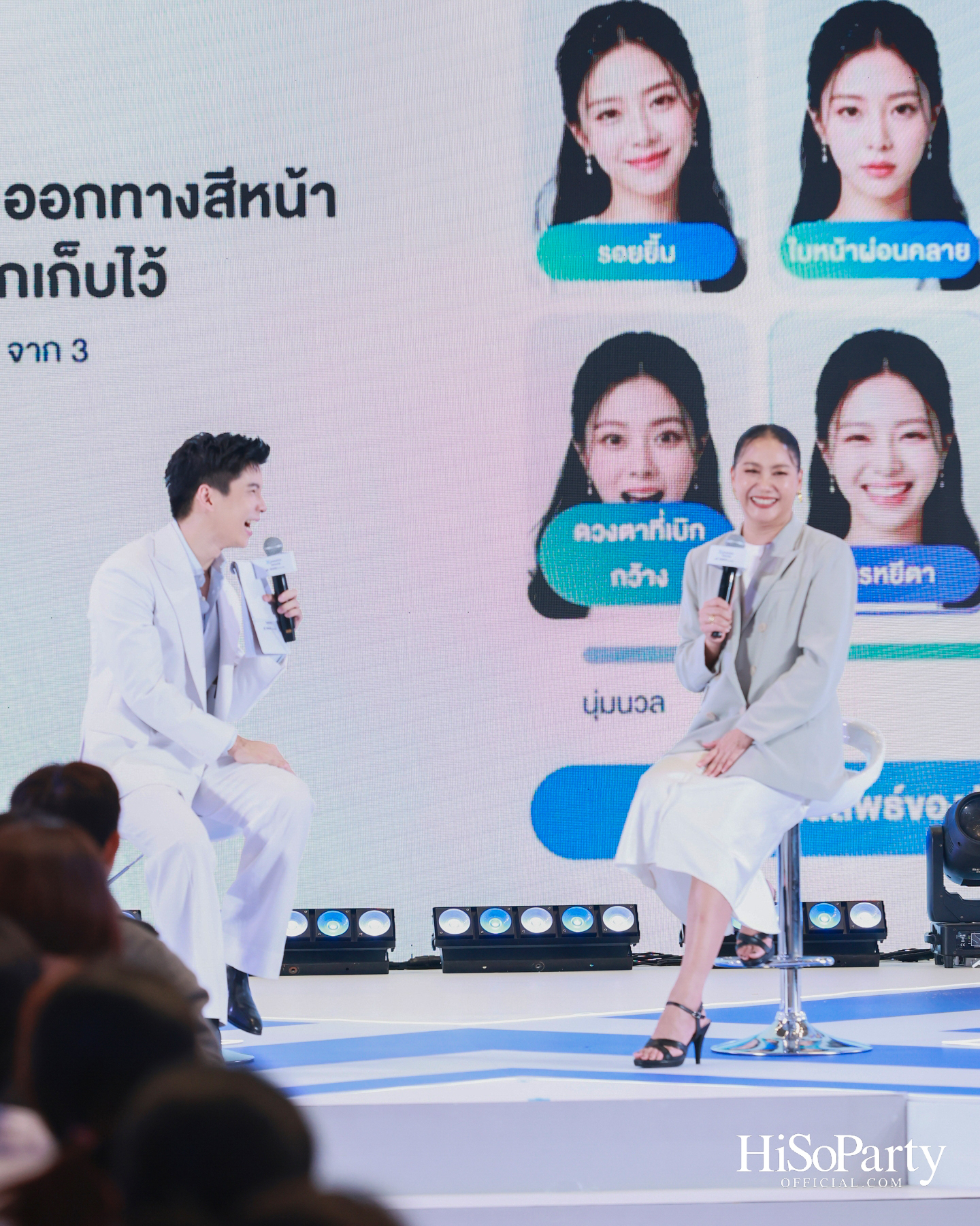 BO PURE X เปิดตัว แบมแบม–กันต์พิมุกต์ ในฐานะ The Icon of Xpression Beauty พร้อมเผยแนวคิด ‘See More Me’
