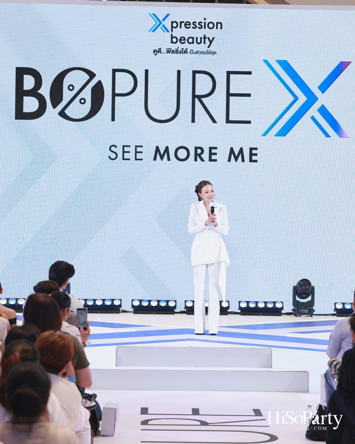 BO PURE X เปิดตัว แบมแบม–กันต์พิมุกต์ ในฐานะ The Icon of Xpression Beauty พร้อมเผยแนวคิด ‘See More Me’