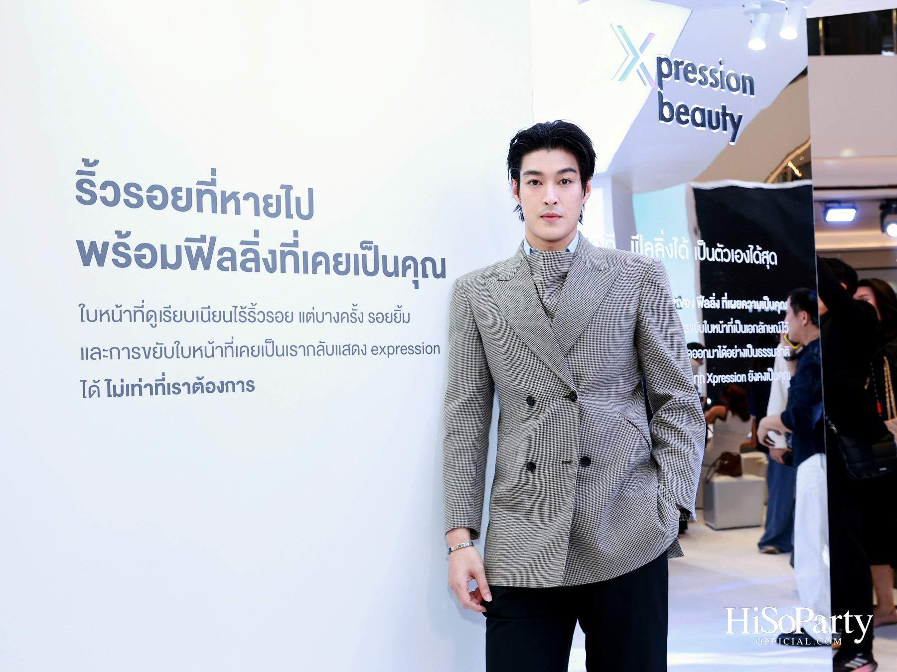 BO PURE X เปิดตัว แบมแบม–กันต์พิมุกต์ ในฐานะ The Icon of Xpression Beauty พร้อมเผยแนวคิด ‘See More Me’