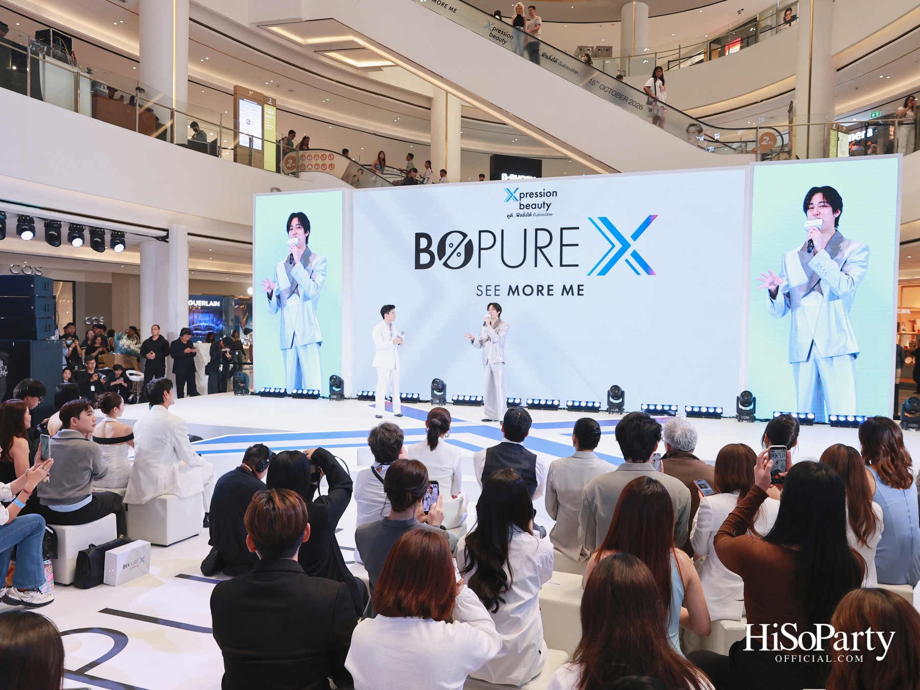 BO PURE X เปิดตัว แบมแบม–กันต์พิมุกต์ ในฐานะ The Icon of Xpression Beauty พร้อมเผยแนวคิด ‘See More Me’