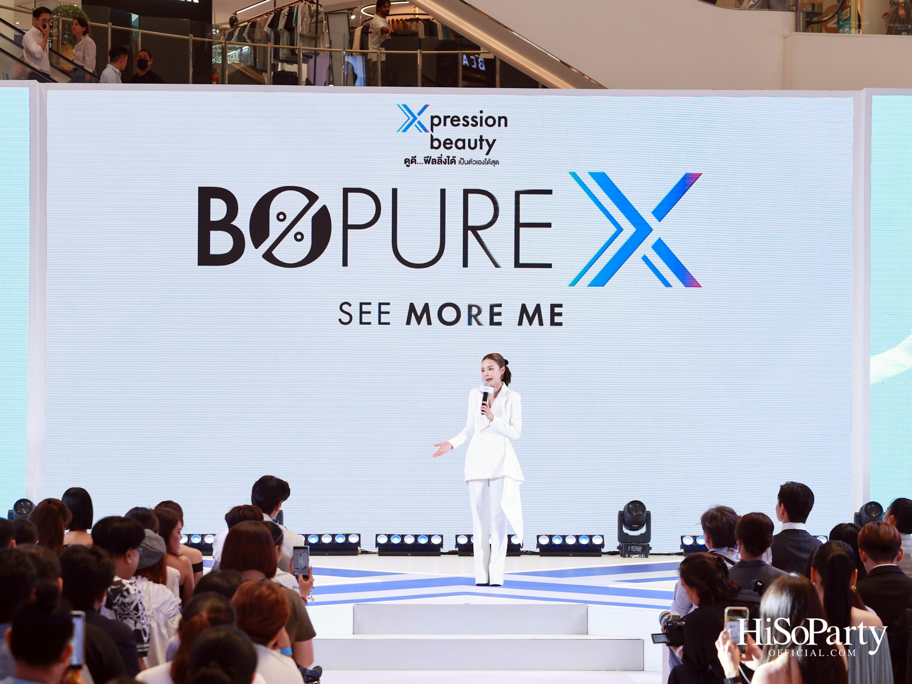 BO PURE X เปิดตัว แบมแบม–กันต์พิมุกต์ ในฐานะ The Icon of Xpression Beauty พร้อมเผยแนวคิด ‘See More Me’