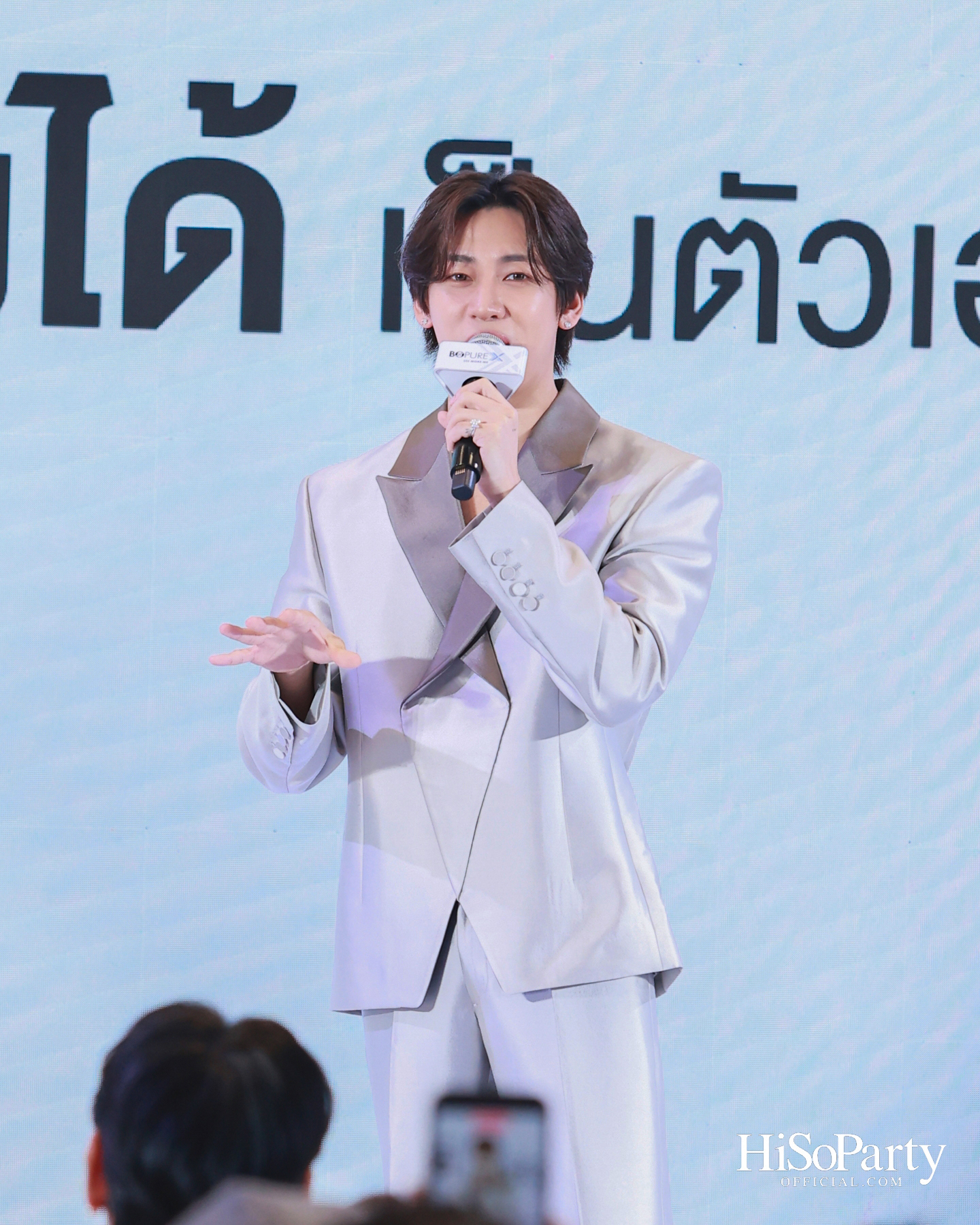 BO PURE X เปิดตัว แบมแบม–กันต์พิมุกต์ ในฐานะ The Icon of Xpression Beauty พร้อมเผยแนวคิด ‘See More Me’
