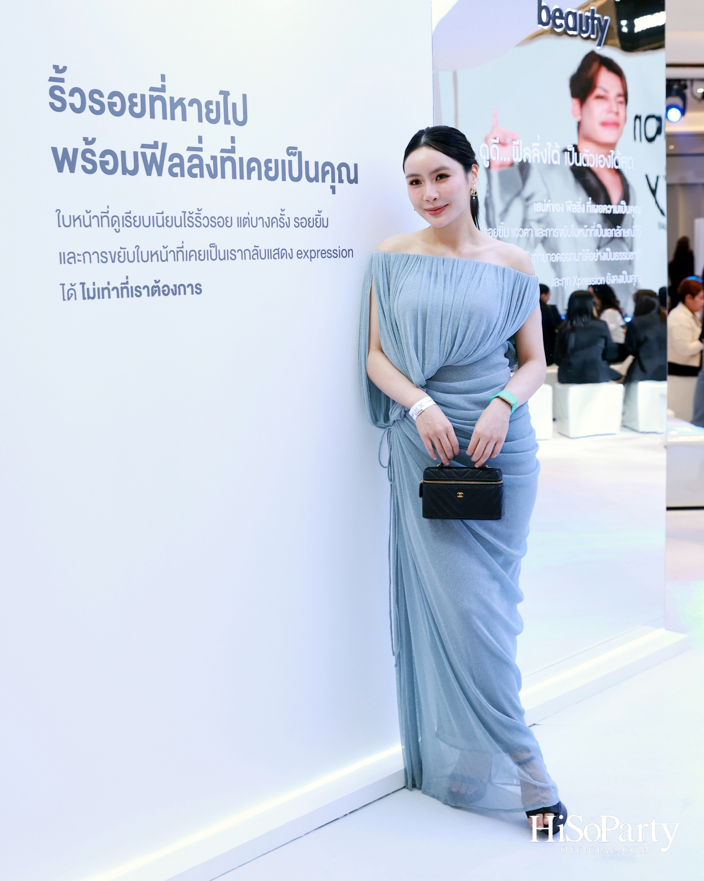 BO PURE X เปิดตัว แบมแบม–กันต์พิมุกต์ ในฐานะ The Icon of Xpression Beauty พร้อมเผยแนวคิด ‘See More Me’