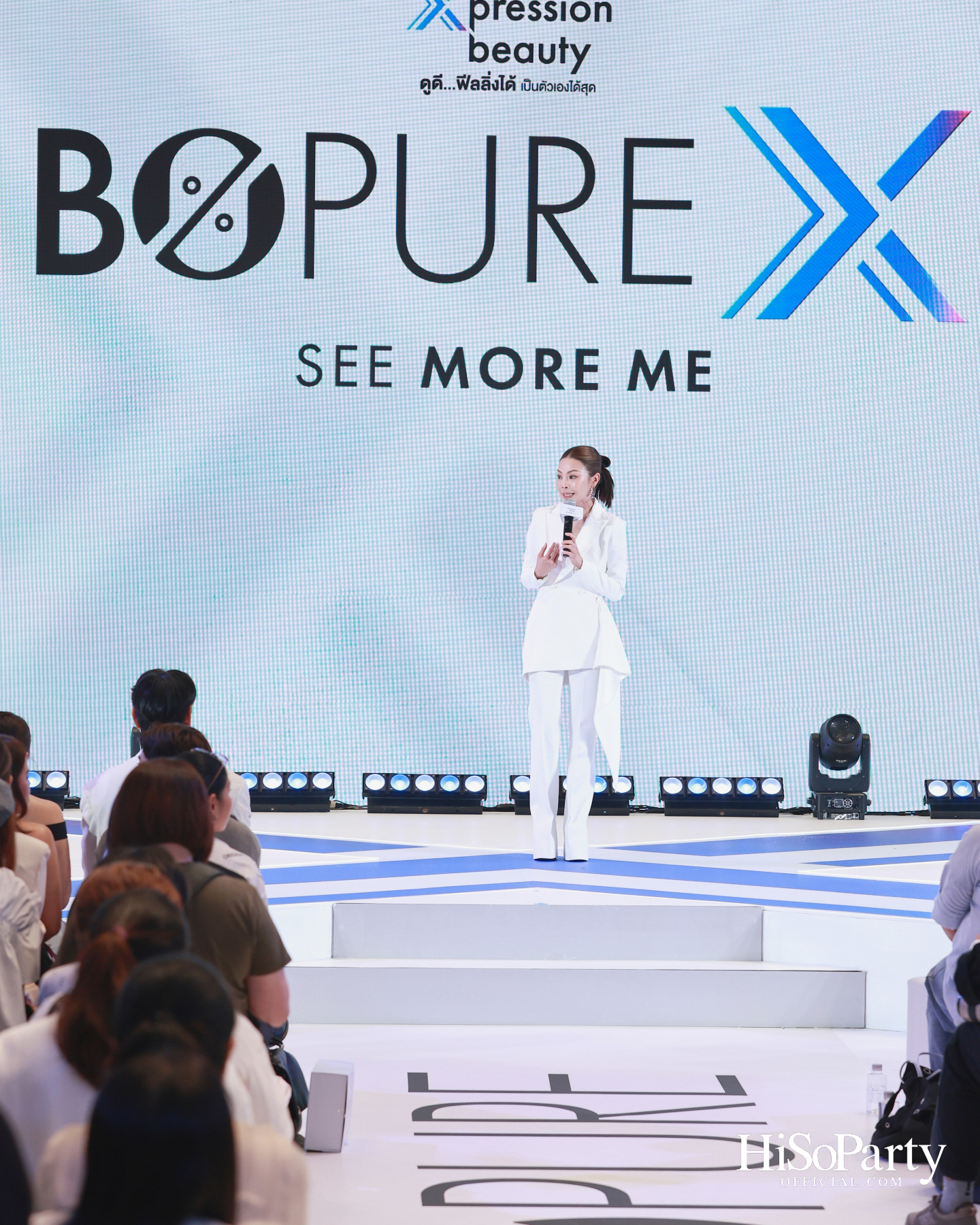 BO PURE X เปิดตัว แบมแบม–กันต์พิมุกต์ ในฐานะ The Icon of Xpression Beauty พร้อมเผยแนวคิด ‘See More Me’