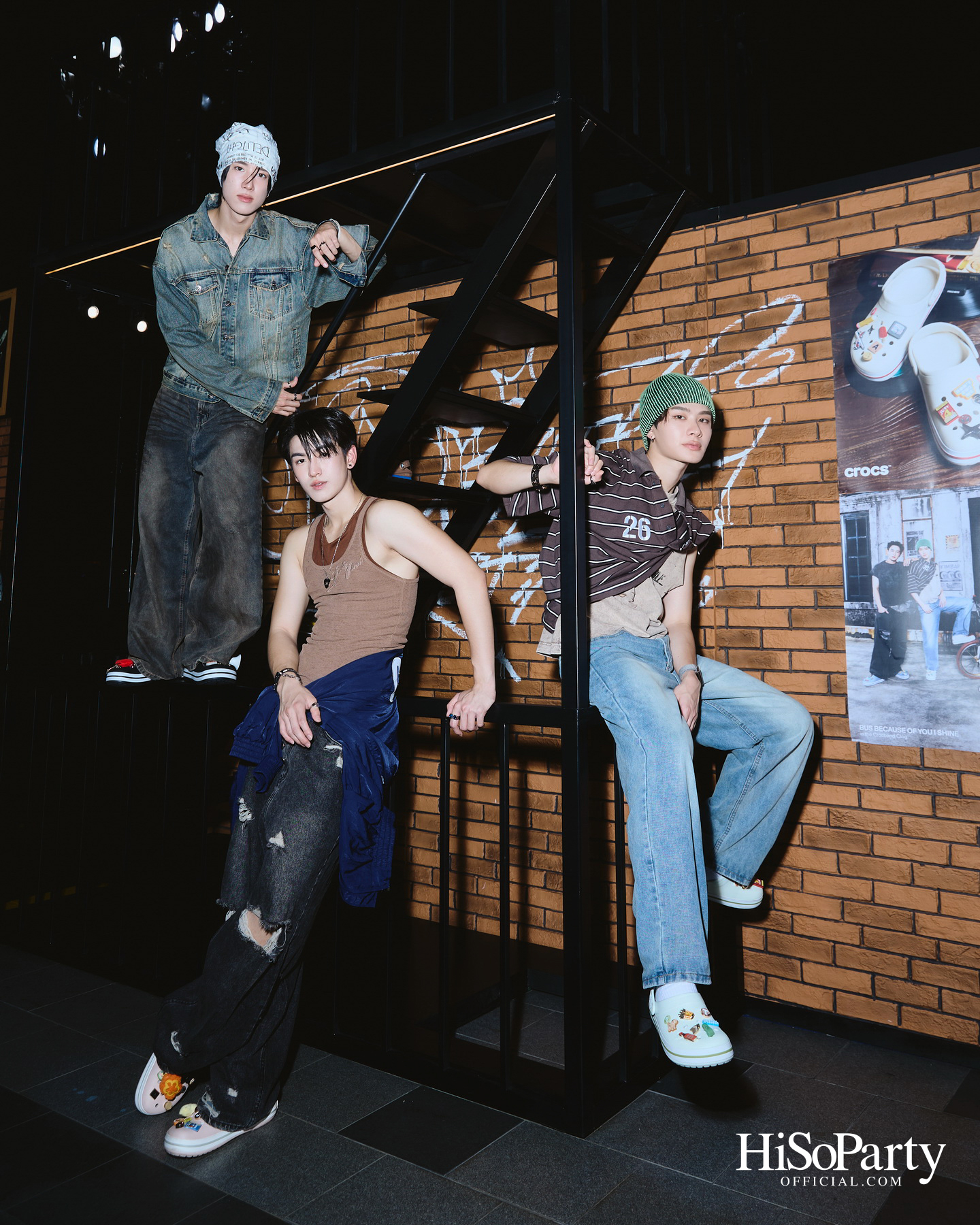 Crocs เปิดตัวแคมเปญ ‘Do Your Thing’ ต้อนรับ BUS ในฐานะแบรนด์แอมบาสเดอร์กลุ่มแรกของประเทศไทย