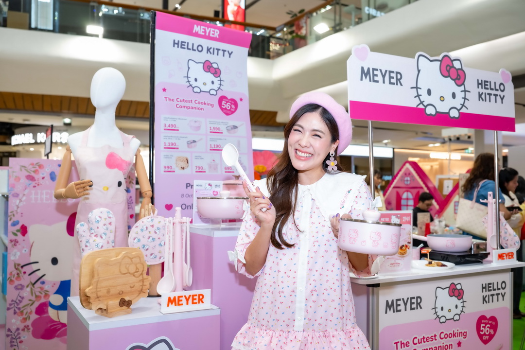 MEYER จับมือห้างเซ็นทรัล เปิดตัว ‘MEYER Hello Kitty Collection’ ครั้งแรกในไทย เอาใจคนรัก Hello Kitty