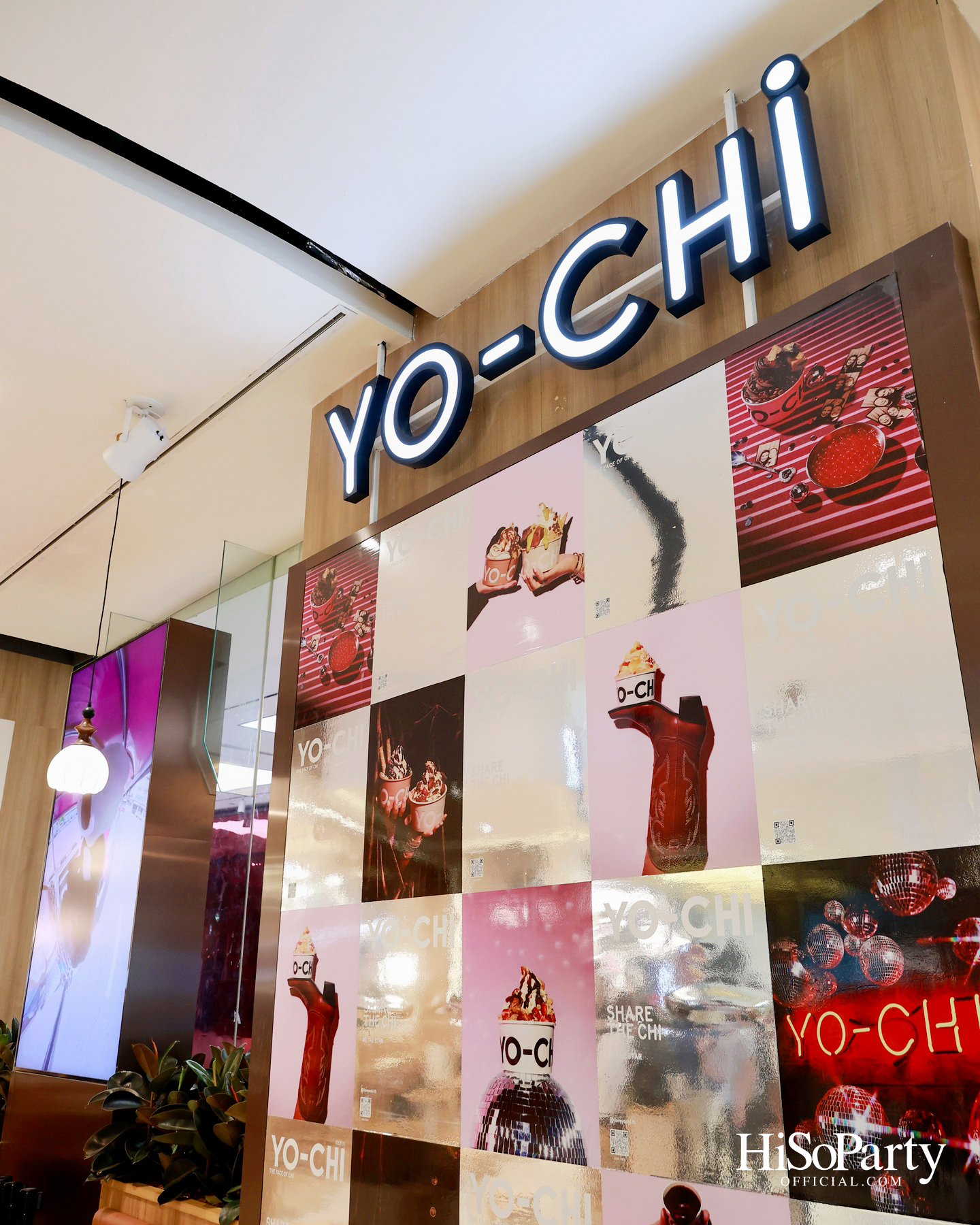 YO-CHi เปิดตัวสาขาแรกในประเทศไทย ณ centralwOrld พร้อมเผยคอนเซปต์ ‘Third Space’ พื้นที่แฮงเอาต์แห่งใหม่ใจกลางเมือง
