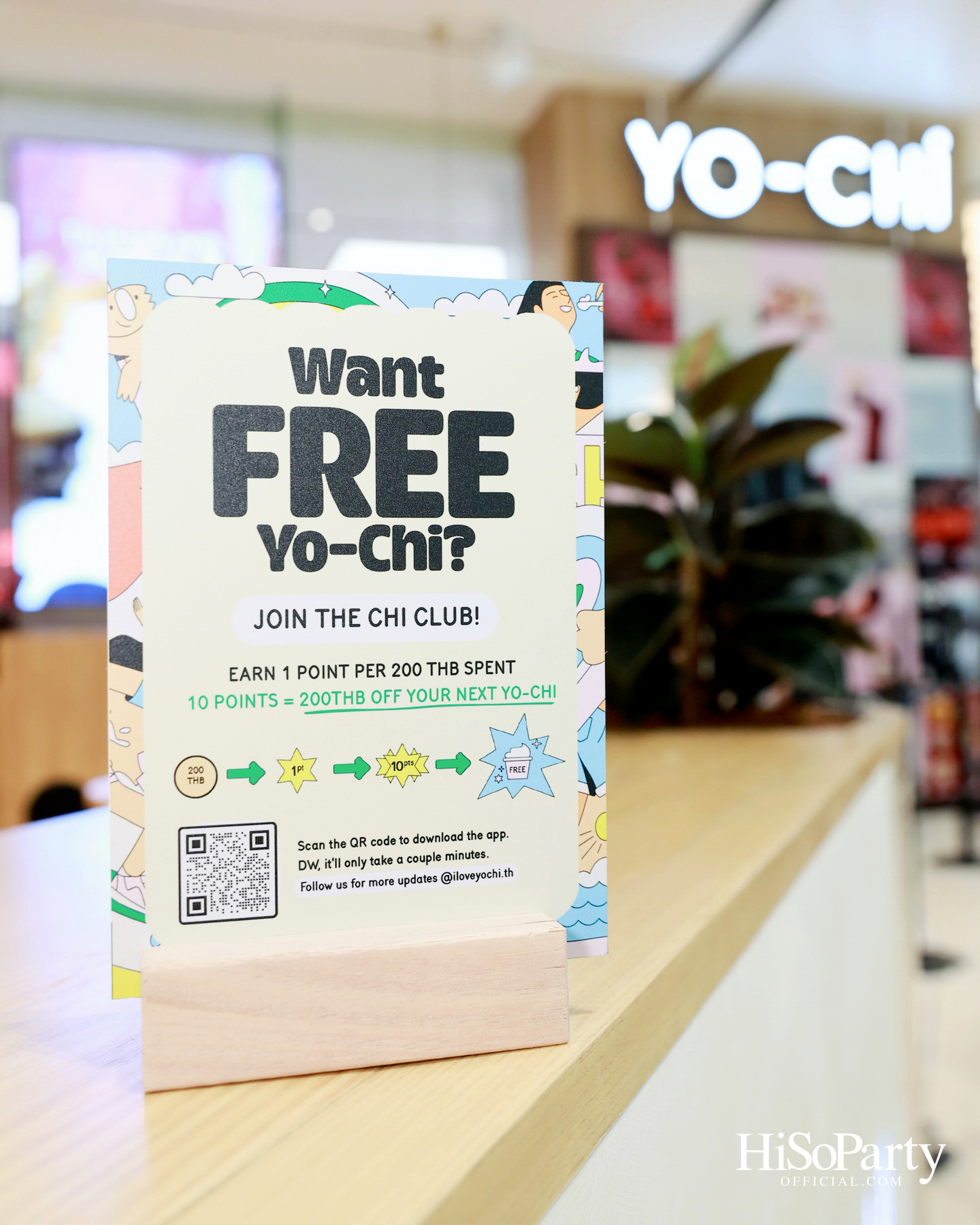 YO-CHi เปิดตัวสาขาแรกในประเทศไทย ณ centralwOrld พร้อมเผยคอนเซปต์ ‘Third Space’ พื้นที่แฮงเอาต์แห่งใหม่ใจกลางเมือง