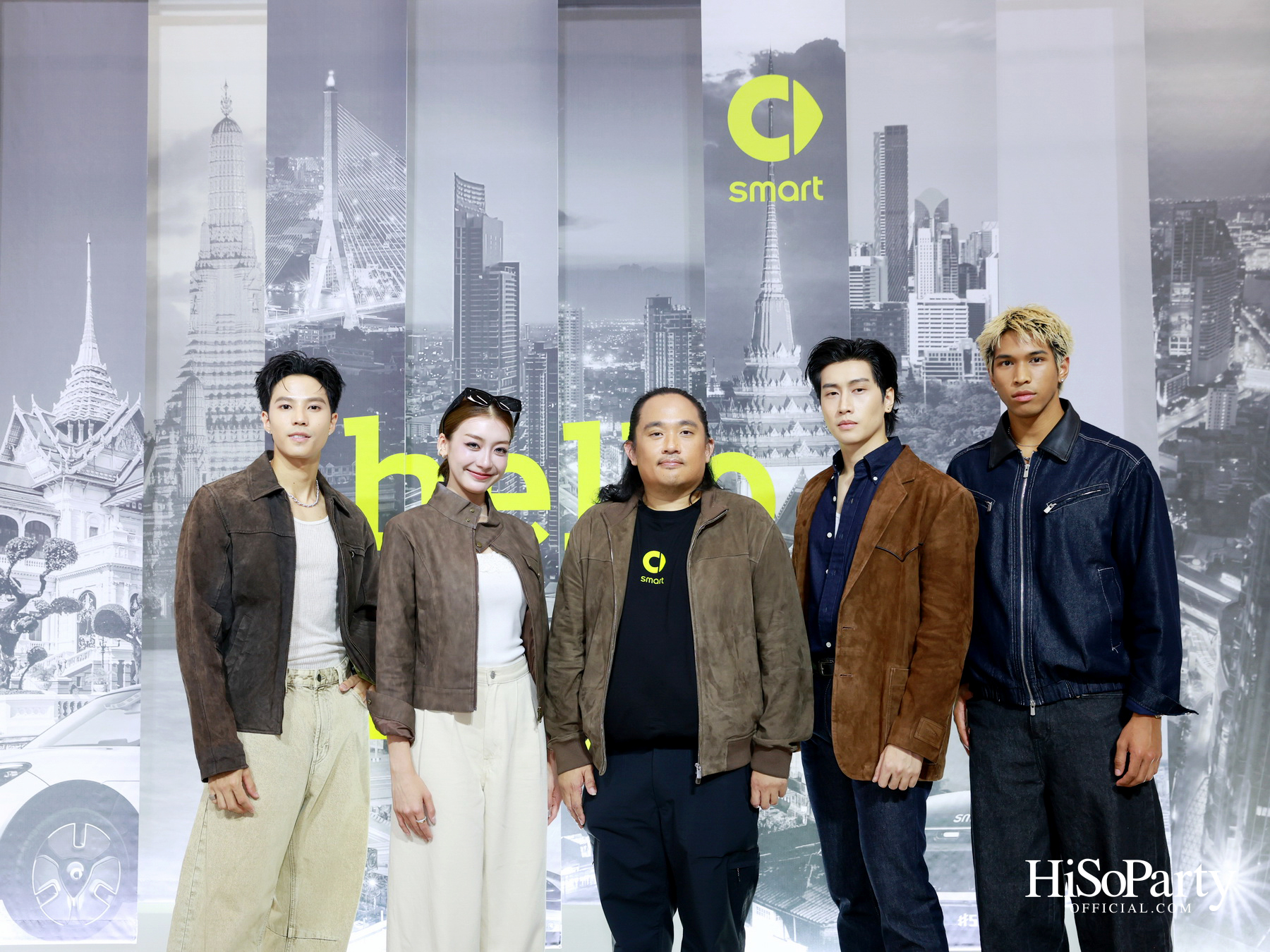 smart เปิดตัวอย่างเป็นทางการในประเทศไทย ภายใต้แนวคิด ‘Open Your Mind’ พร้อมเหล่าคนดังร่วมสัมผัสยนตรกรรมไฟฟ้าระดับพรีเมียม
