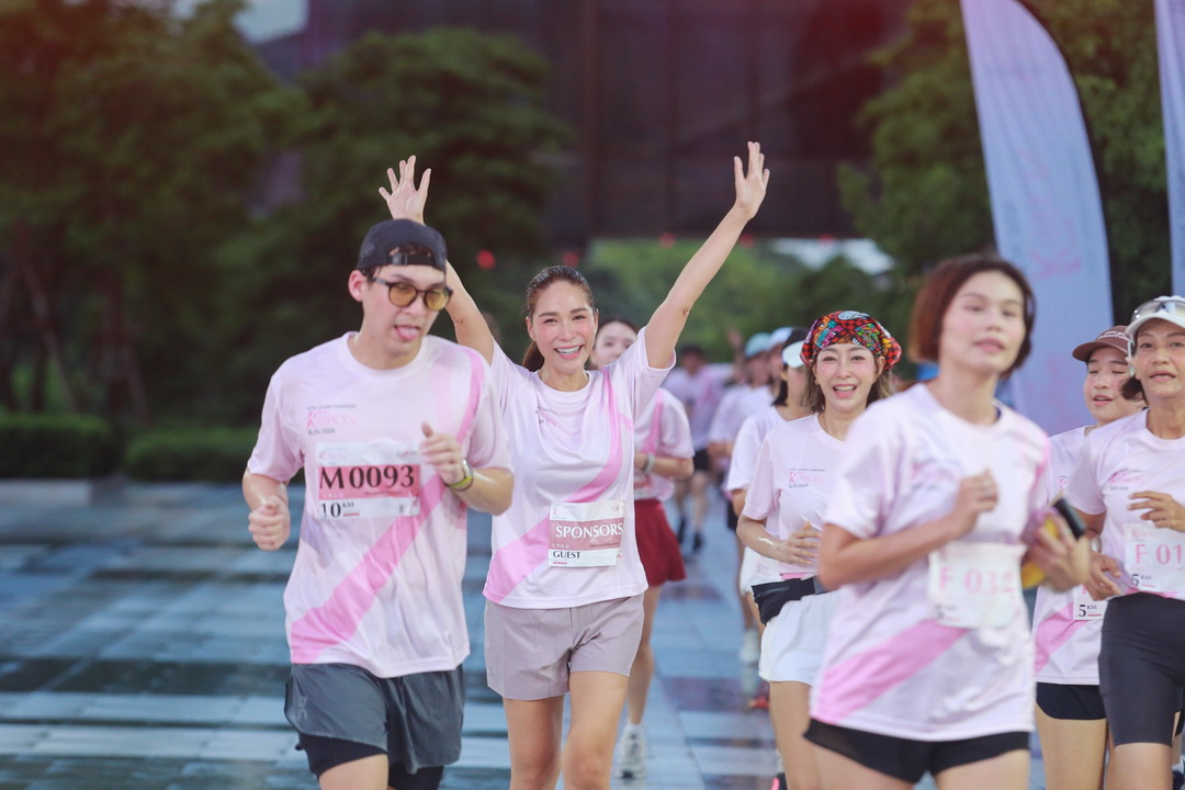 เอสเต ลอเดอร์ คอมพานีส์ จัด ‘Pink Ribbon Run 2026’ รวมพลังคนดังและนักวิ่งกว่า 2,000 คน ต้านมะเร็งเต้านม