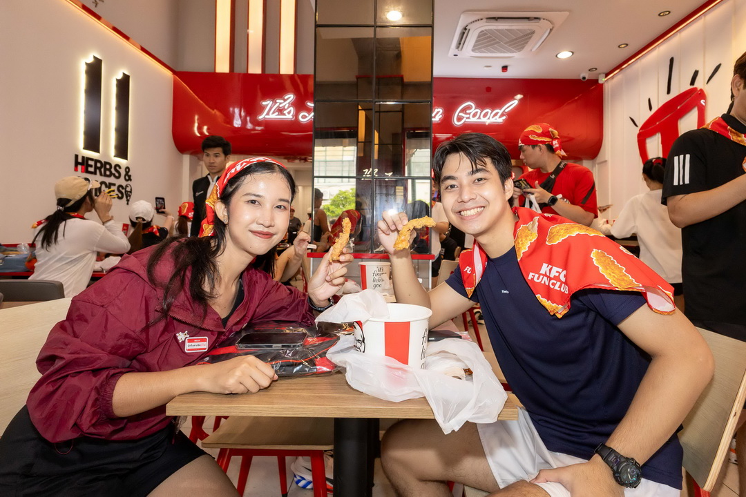 KFC เปิดตัว ‘KFC Fun Club’ ชวนสายแอ็คทีฟร่วมสนุกกับกิจกรรม ‘RUN FUN’ พร้อมแชร์ความอร่อยจาก ‘Crispy Bucket’