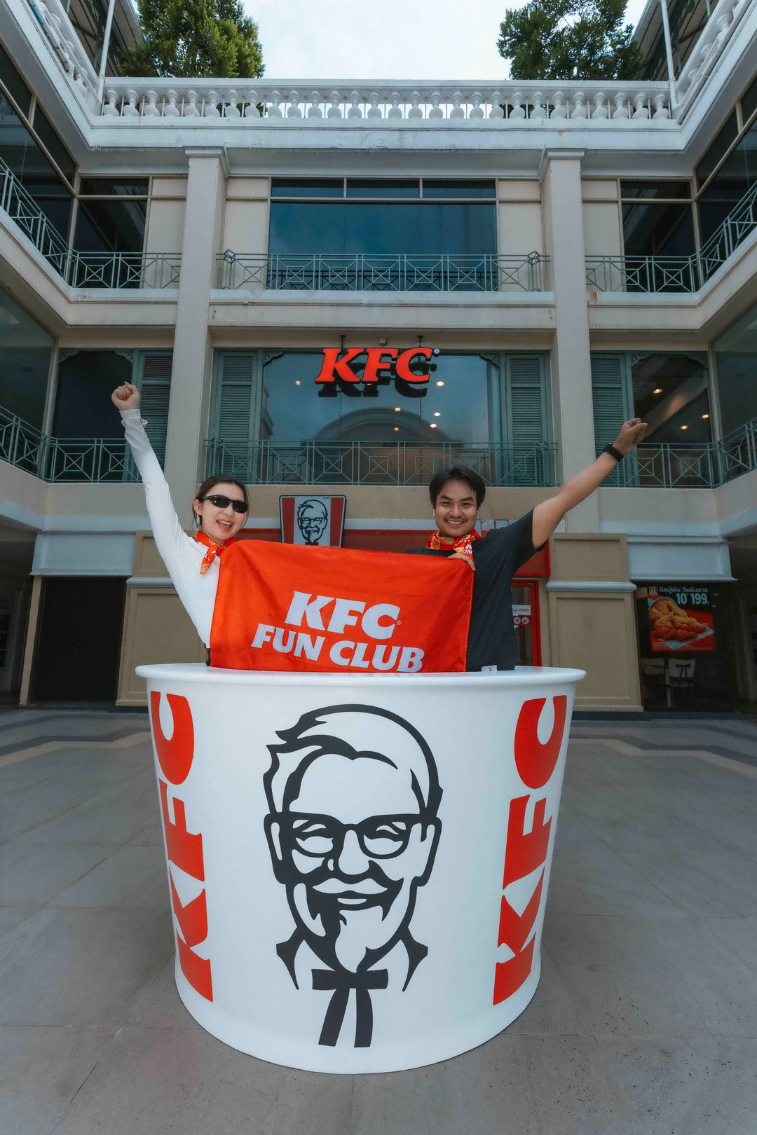 KFC เปิดตัว ‘KFC Fun Club’ ชวนสายแอ็คทีฟร่วมสนุกกับกิจกรรม ‘RUN FUN’ พร้อมแชร์ความอร่อยจาก ‘Crispy Bucket’
