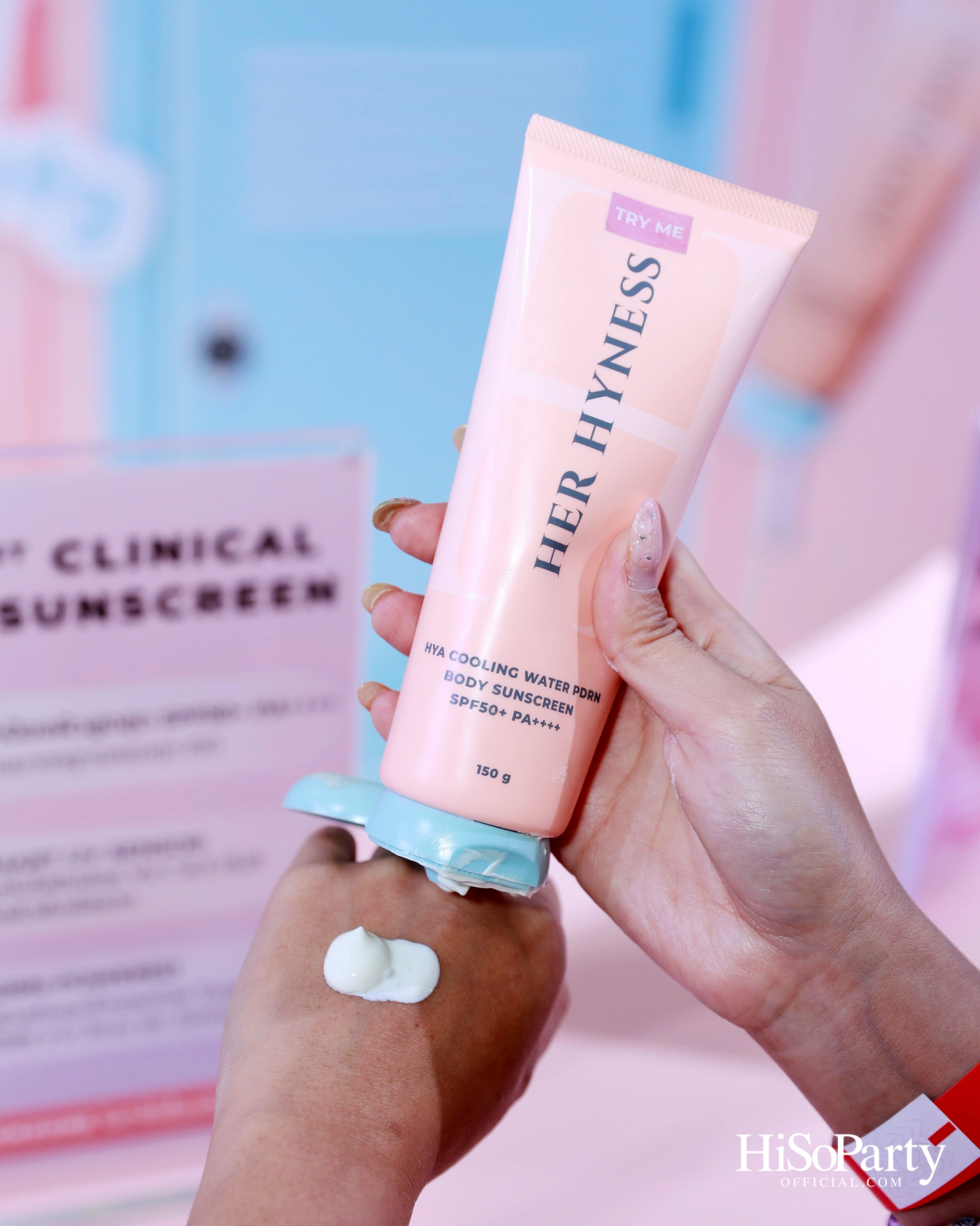 HER HYNESS เปิดตัว ‘PDRN BODY SUNSCREEN’ กันแดดผิวกายนวัตกรรมใหม่ พร้อมชวนสัมผัสประสบการณ์ปกป้องผิวอย่างมั่นใจ