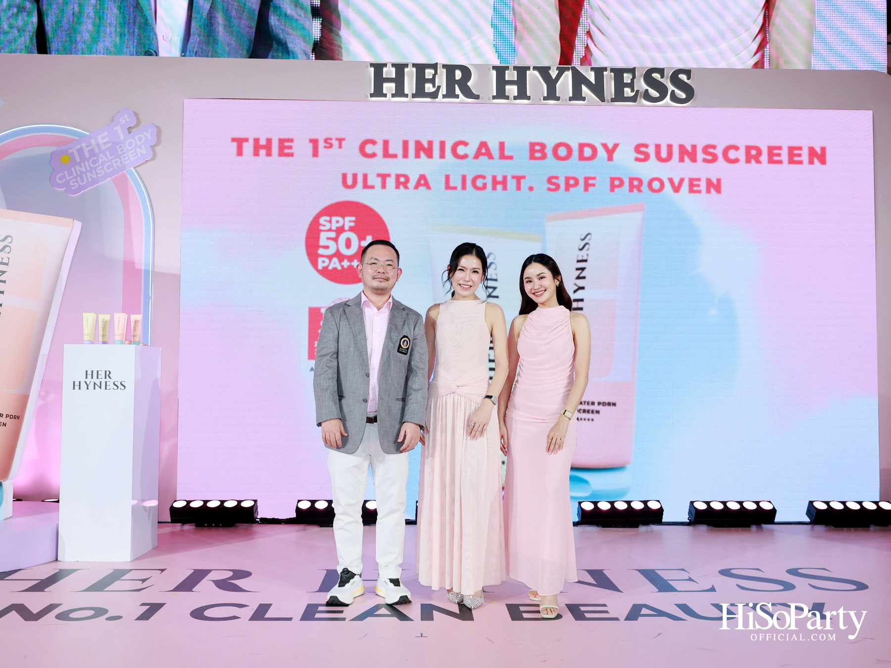 HER HYNESS เปิดตัว ‘PDRN BODY SUNSCREEN’ กันแดดผิวกายนวัตกรรมใหม่ พร้อมชวนสัมผัสประสบการณ์ปกป้องผิวอย่างมั่นใจ