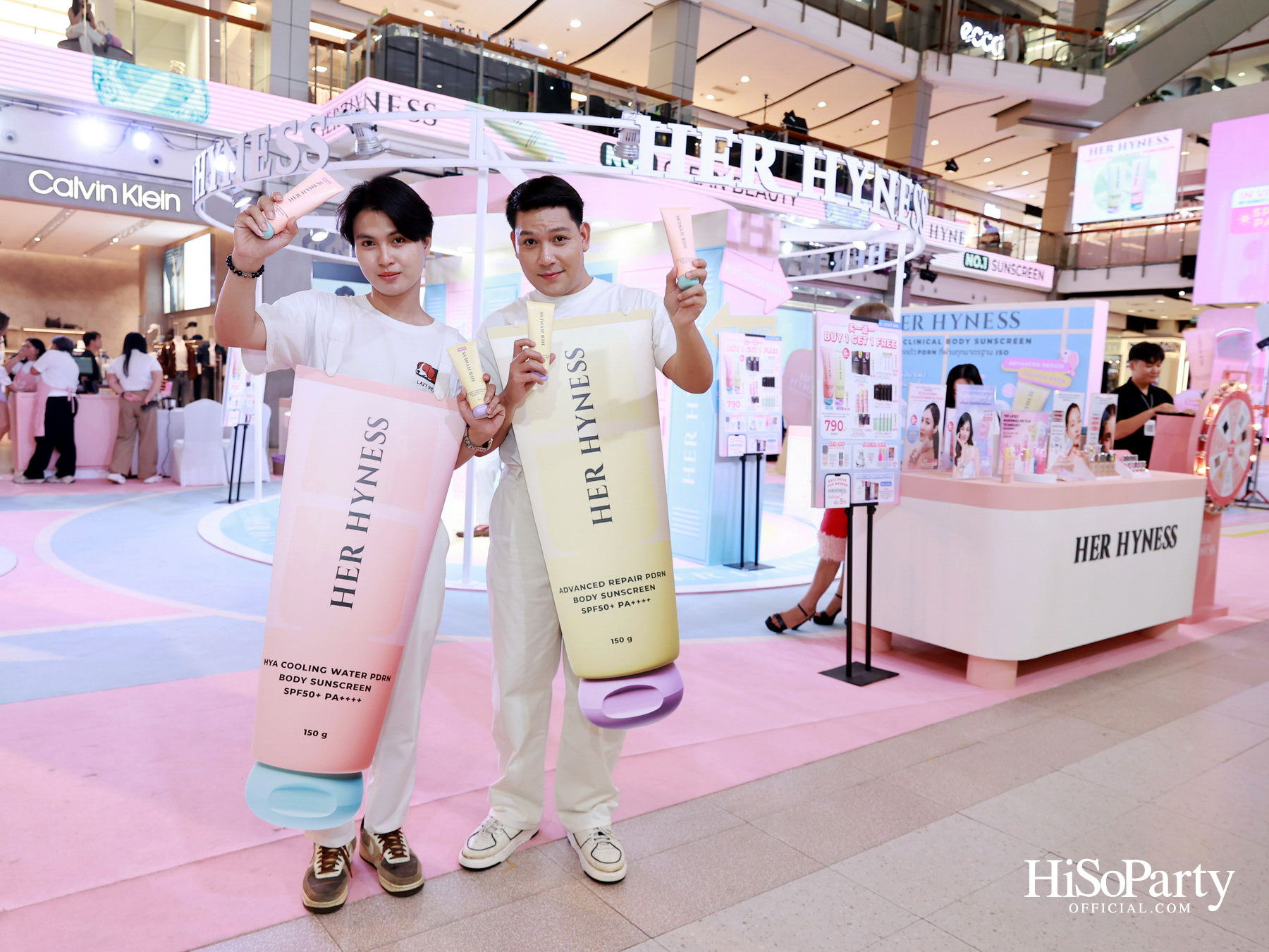 HER HYNESS เปิดตัว ‘PDRN BODY SUNSCREEN’ กันแดดผิวกายนวัตกรรมใหม่ พร้อมชวนสัมผัสประสบการณ์ปกป้องผิวอย่างมั่นใจ