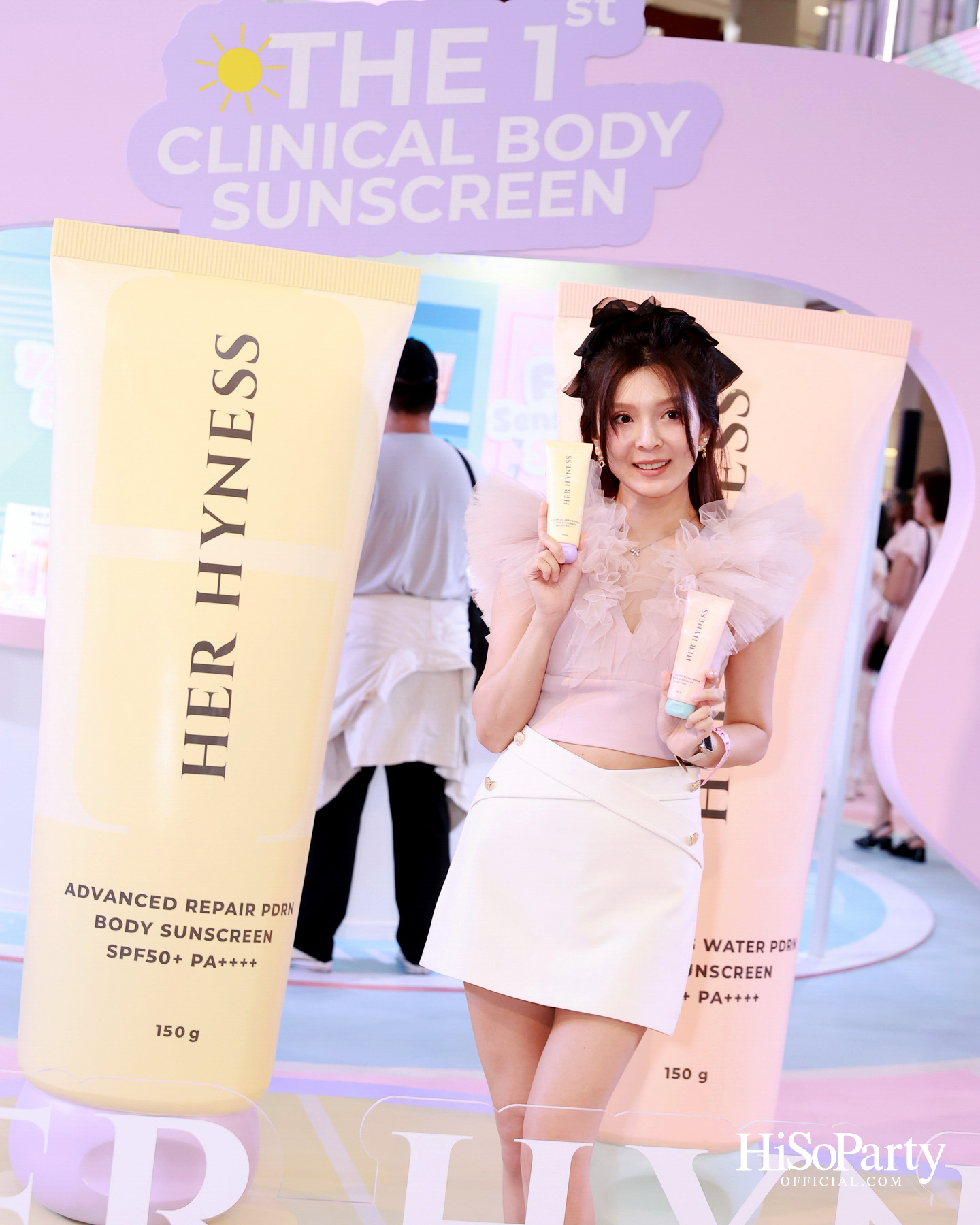HER HYNESS เปิดตัว ‘PDRN BODY SUNSCREEN’ กันแดดผิวกายนวัตกรรมใหม่ พร้อมชวนสัมผัสประสบการณ์ปกป้องผิวอย่างมั่นใจ