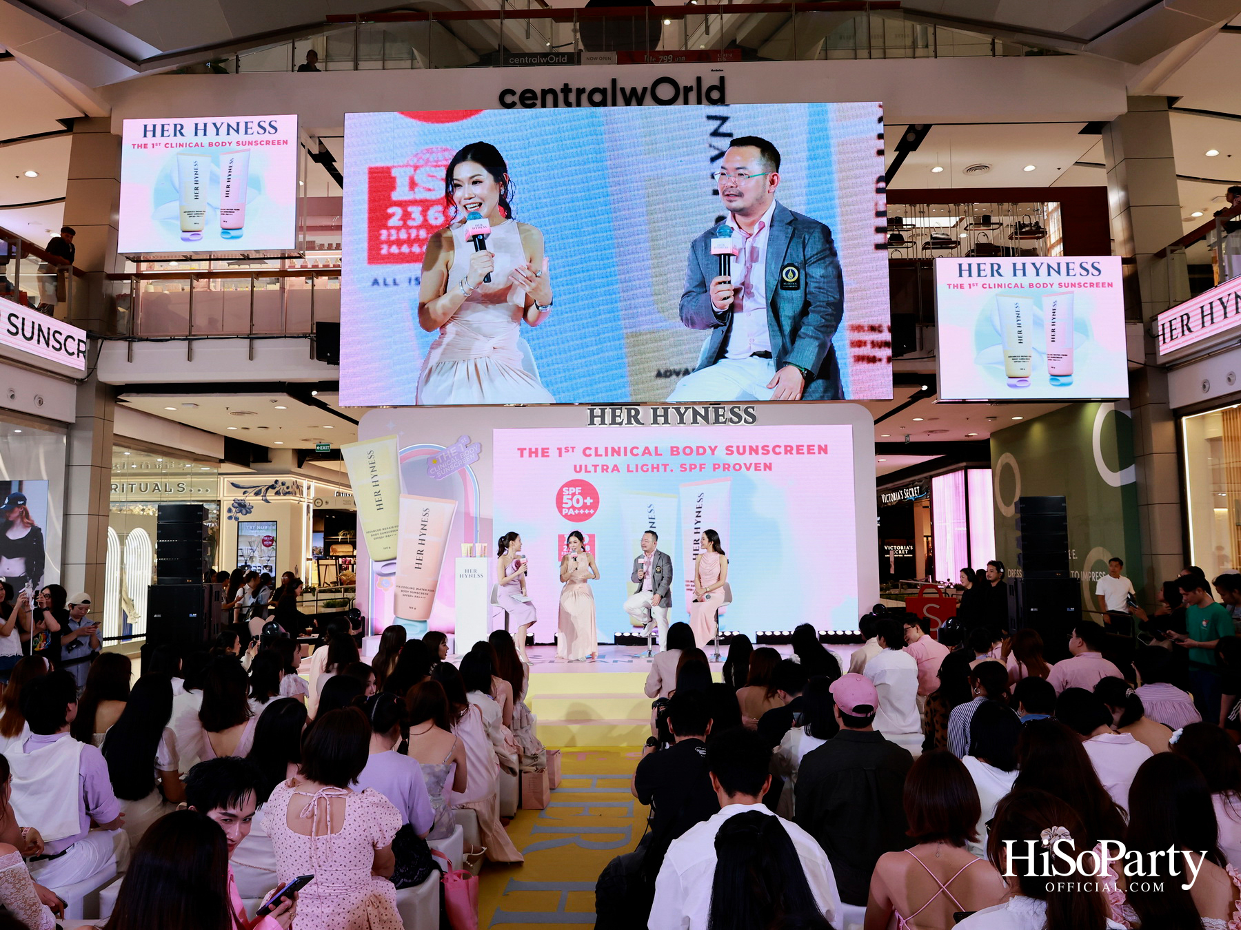 HER HYNESS เปิดตัว ‘PDRN BODY SUNSCREEN’ กันแดดผิวกายนวัตกรรมใหม่ พร้อมชวนสัมผัสประสบการณ์ปกป้องผิวอย่างมั่นใจ