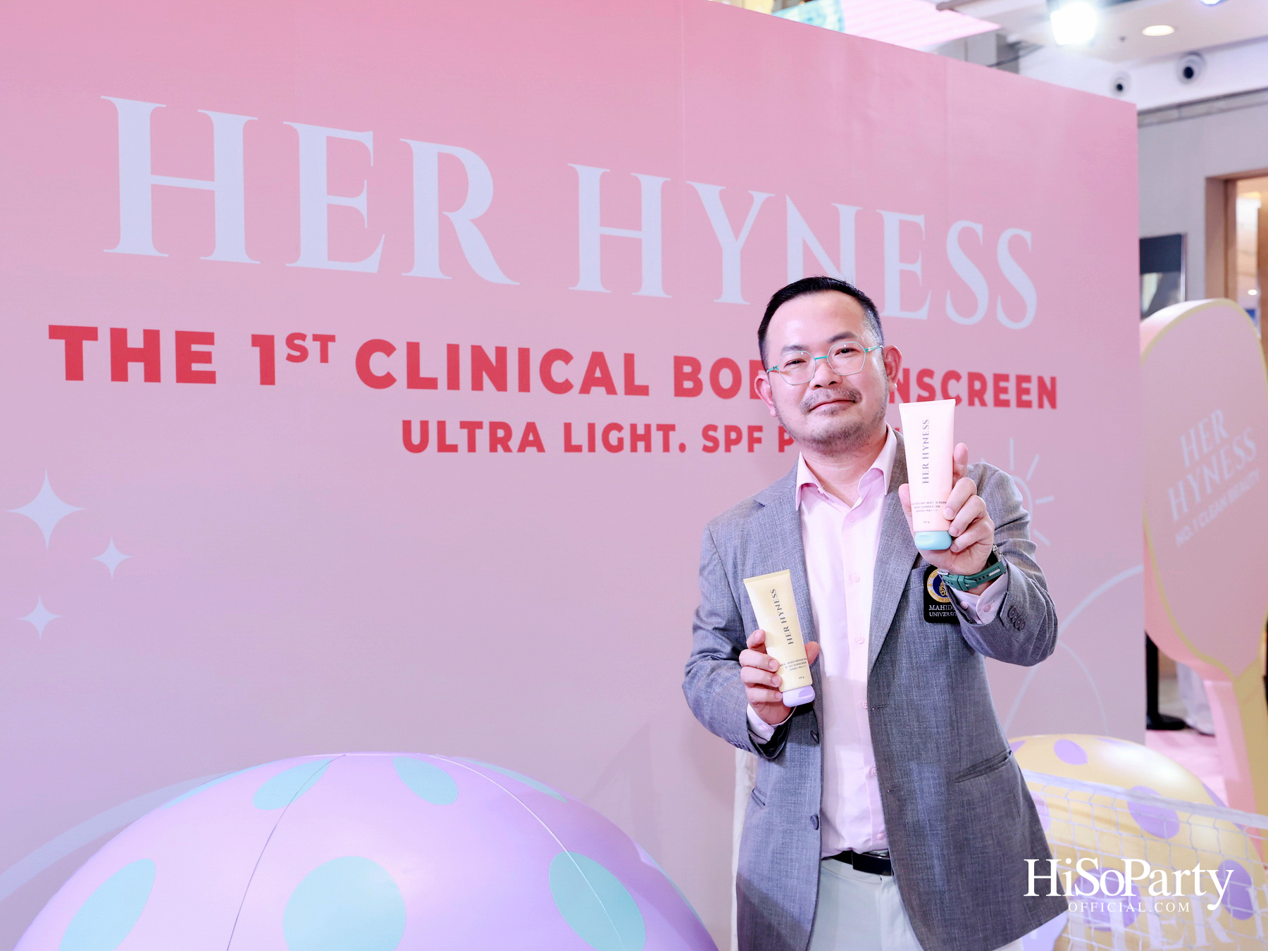 HER HYNESS เปิดตัว ‘PDRN BODY SUNSCREEN’ กันแดดผิวกายนวัตกรรมใหม่ พร้อมชวนสัมผัสประสบการณ์ปกป้องผิวอย่างมั่นใจ