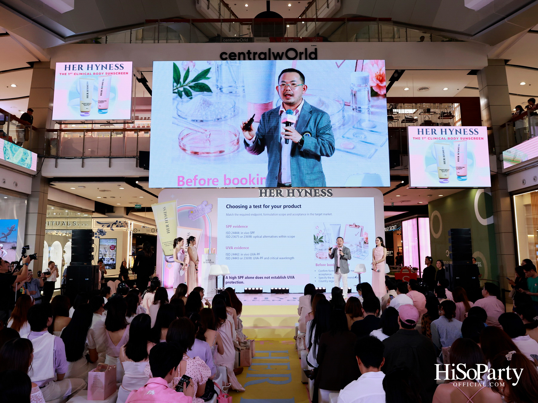 HER HYNESS เปิดตัว ‘PDRN BODY SUNSCREEN’ กันแดดผิวกายนวัตกรรมใหม่ พร้อมชวนสัมผัสประสบการณ์ปกป้องผิวอย่างมั่นใจ