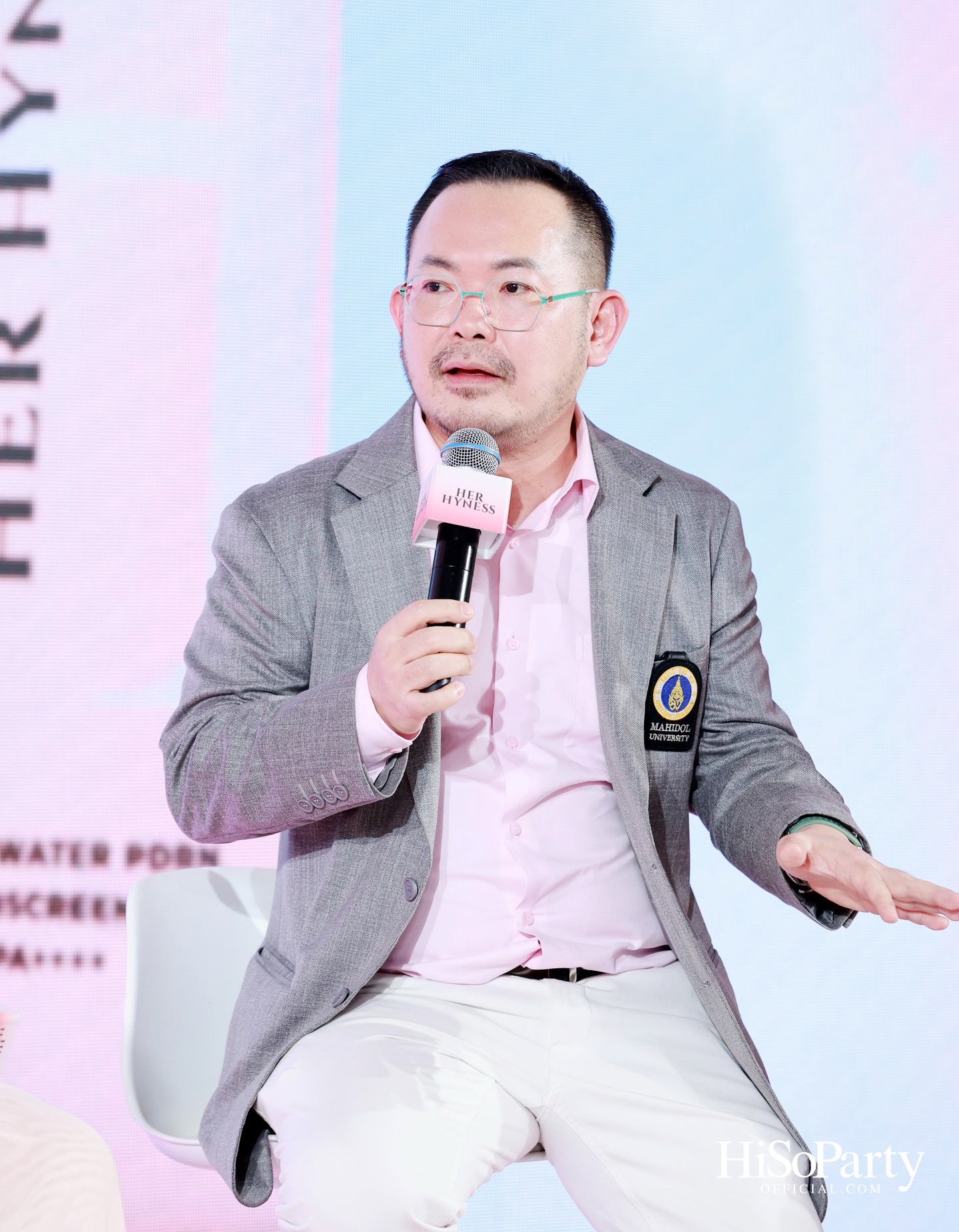 HER HYNESS เปิดตัว ‘PDRN BODY SUNSCREEN’ กันแดดผิวกายนวัตกรรมใหม่ พร้อมชวนสัมผัสประสบการณ์ปกป้องผิวอย่างมั่นใจ