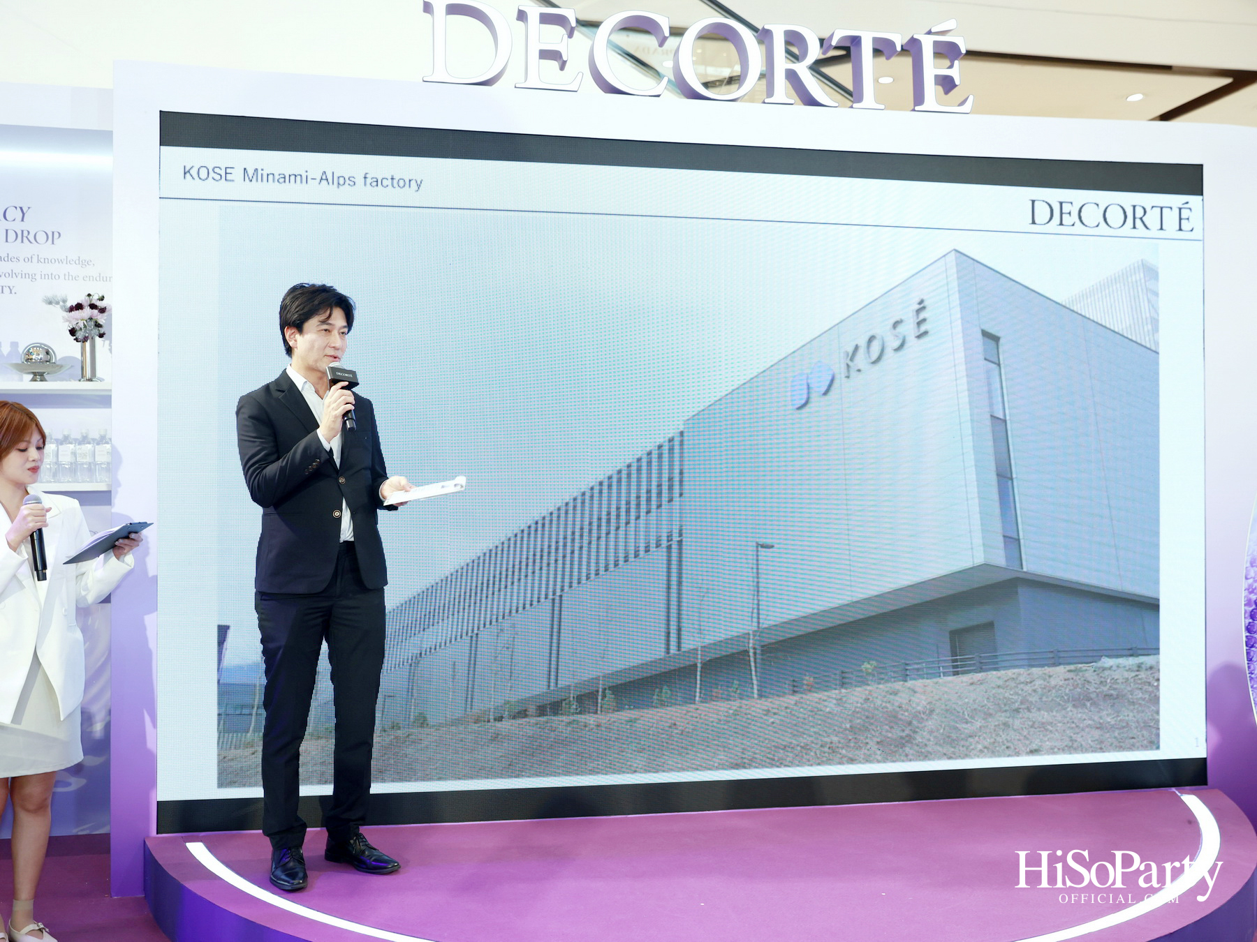 DECORTÉ เปิดตัว แอฟ–ทักษอร ในฐานะ Brand Friend ของ Liposome Advanced Repair Serum ภายใต้แนวคิด ‘One Into Legacy’