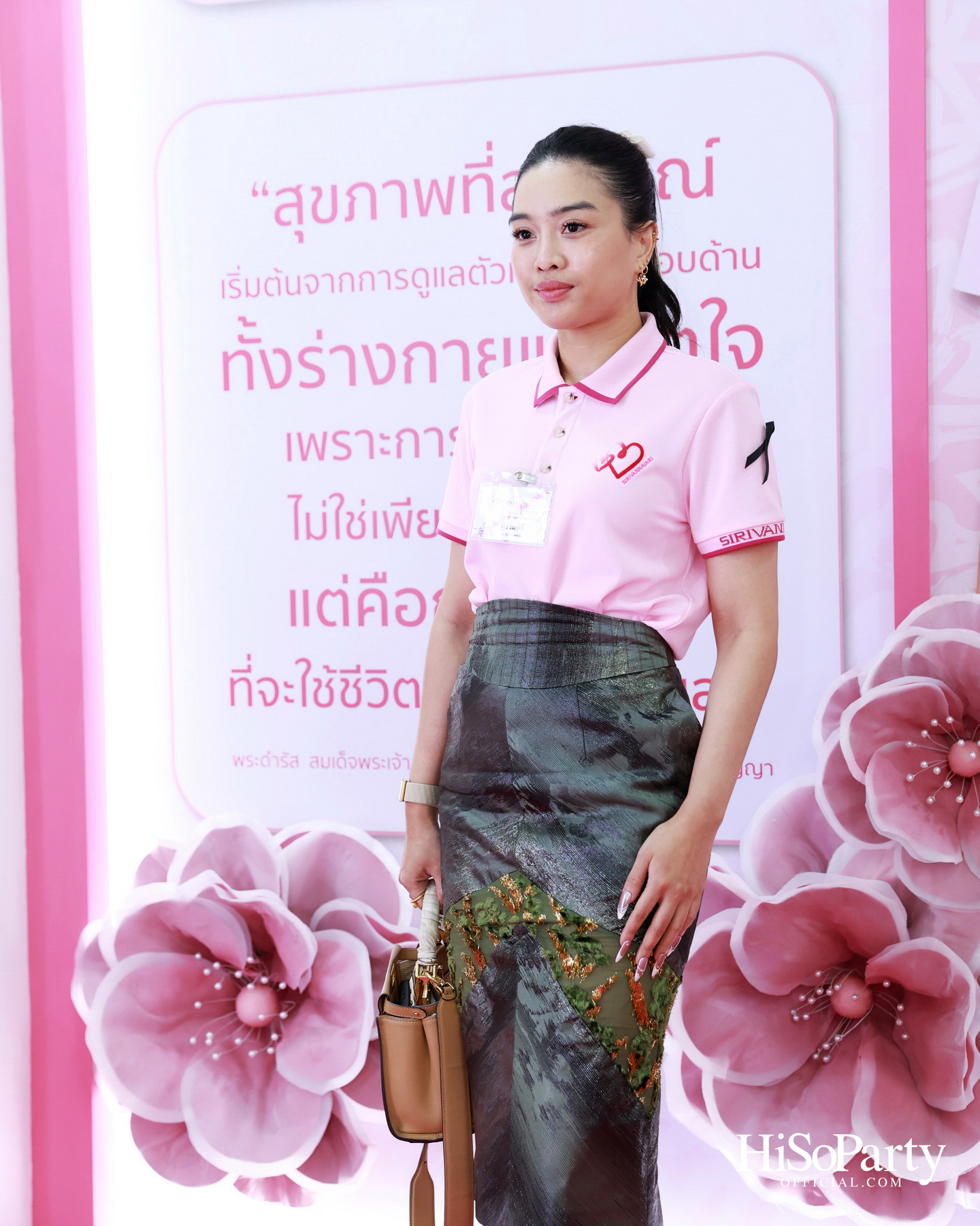 SIRIVANNAVARI × WACOAL เปิดตัว ‘Princess Collection 2026’ ภายใต้แนวคิด ‘Heart for Hope’ พร้อมรณรงค์ต้านภัยมะเร็งเต้านม
