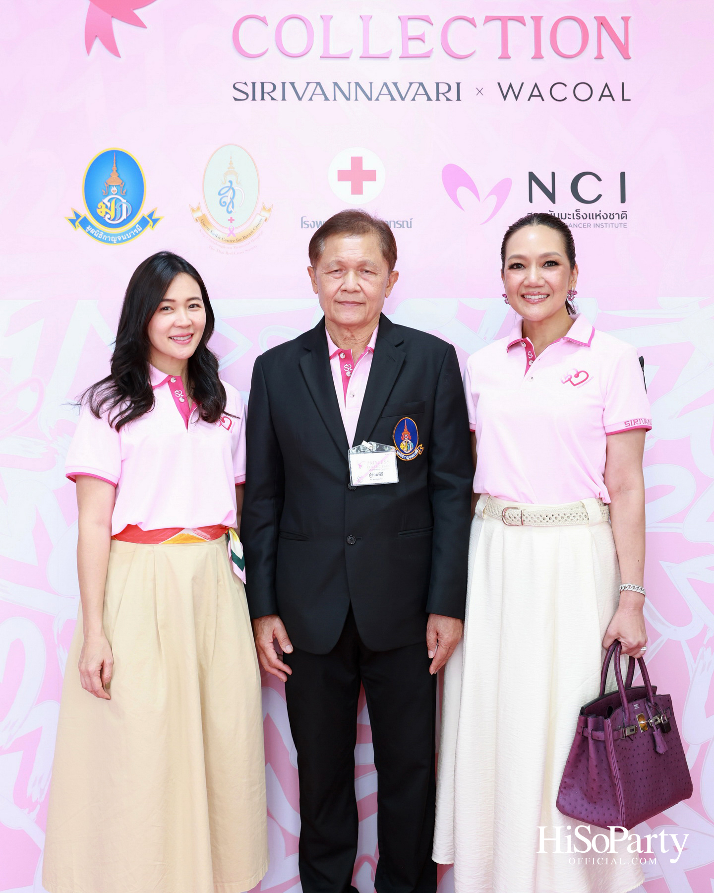 SIRIVANNAVARI × WACOAL เปิดตัว ‘Princess Collection 2026’ ภายใต้แนวคิด ‘Heart for Hope’ พร้อมรณรงค์ต้านภัยมะเร็งเต้านม