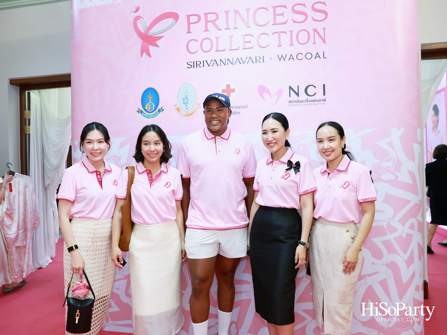 SIRIVANNAVARI × WACOAL เปิดตัว ‘Princess Collection 2026’ ภายใต้แนวคิด ‘Heart for Hope’ พร้อมรณรงค์ต้านภัยมะเร็งเต้านม