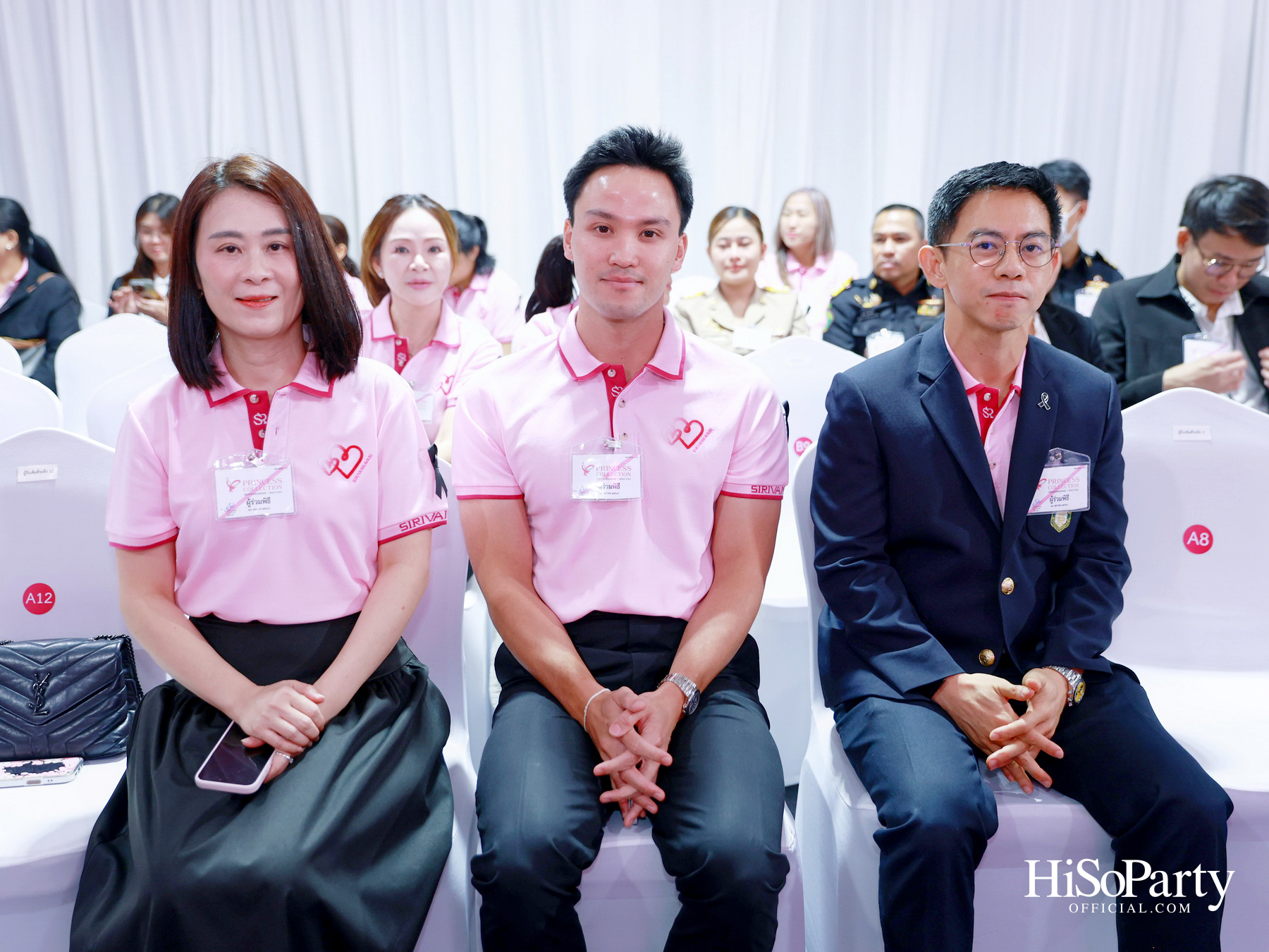 SIRIVANNAVARI × WACOAL เปิดตัว ‘Princess Collection 2026’ ภายใต้แนวคิด ‘Heart for Hope’ พร้อมรณรงค์ต้านภัยมะเร็งเต้านม
