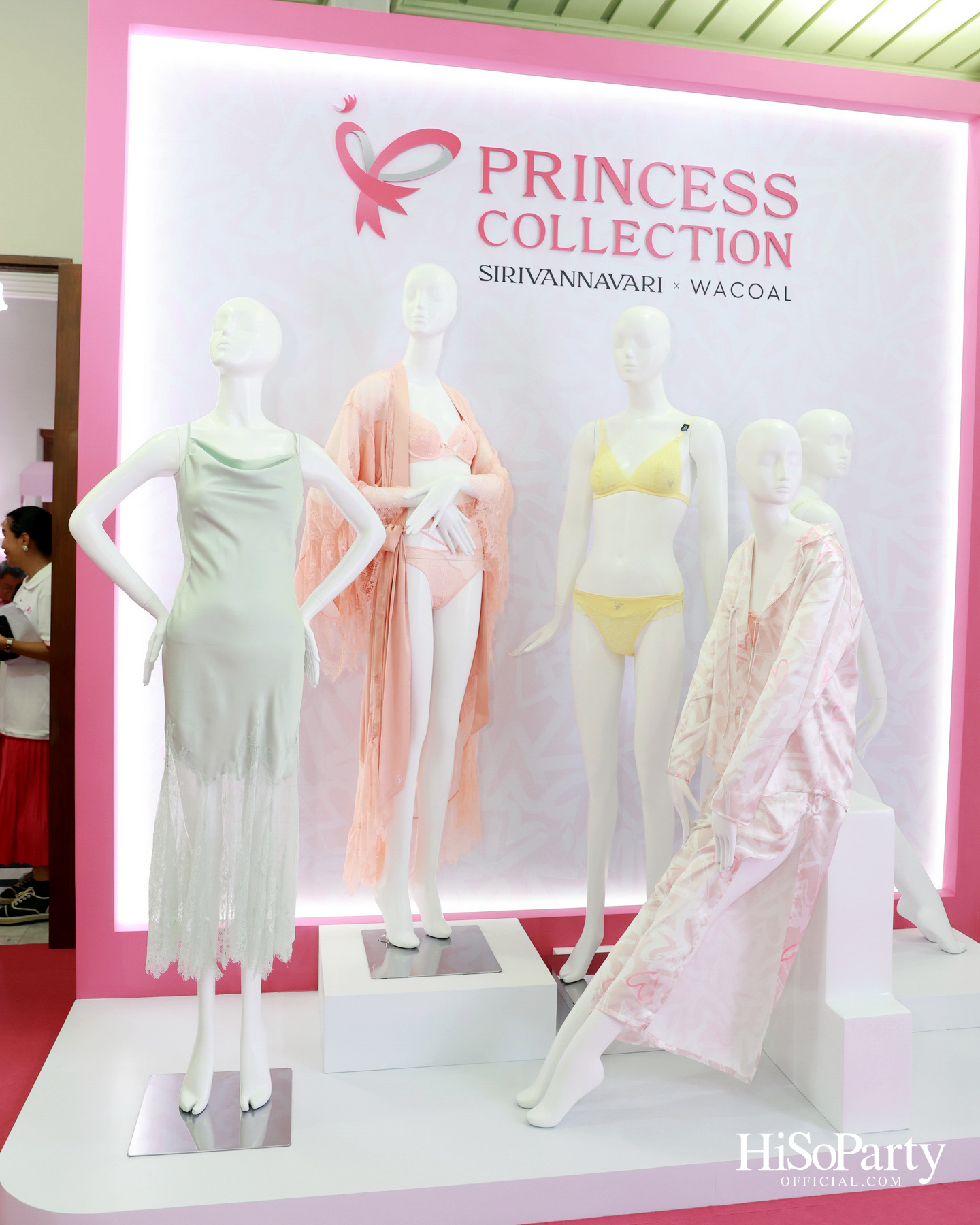 SIRIVANNAVARI × WACOAL เปิดตัว ‘Princess Collection 2026’ ภายใต้แนวคิด ‘Heart for Hope’ พร้อมรณรงค์ต้านภัยมะเร็งเต้านม