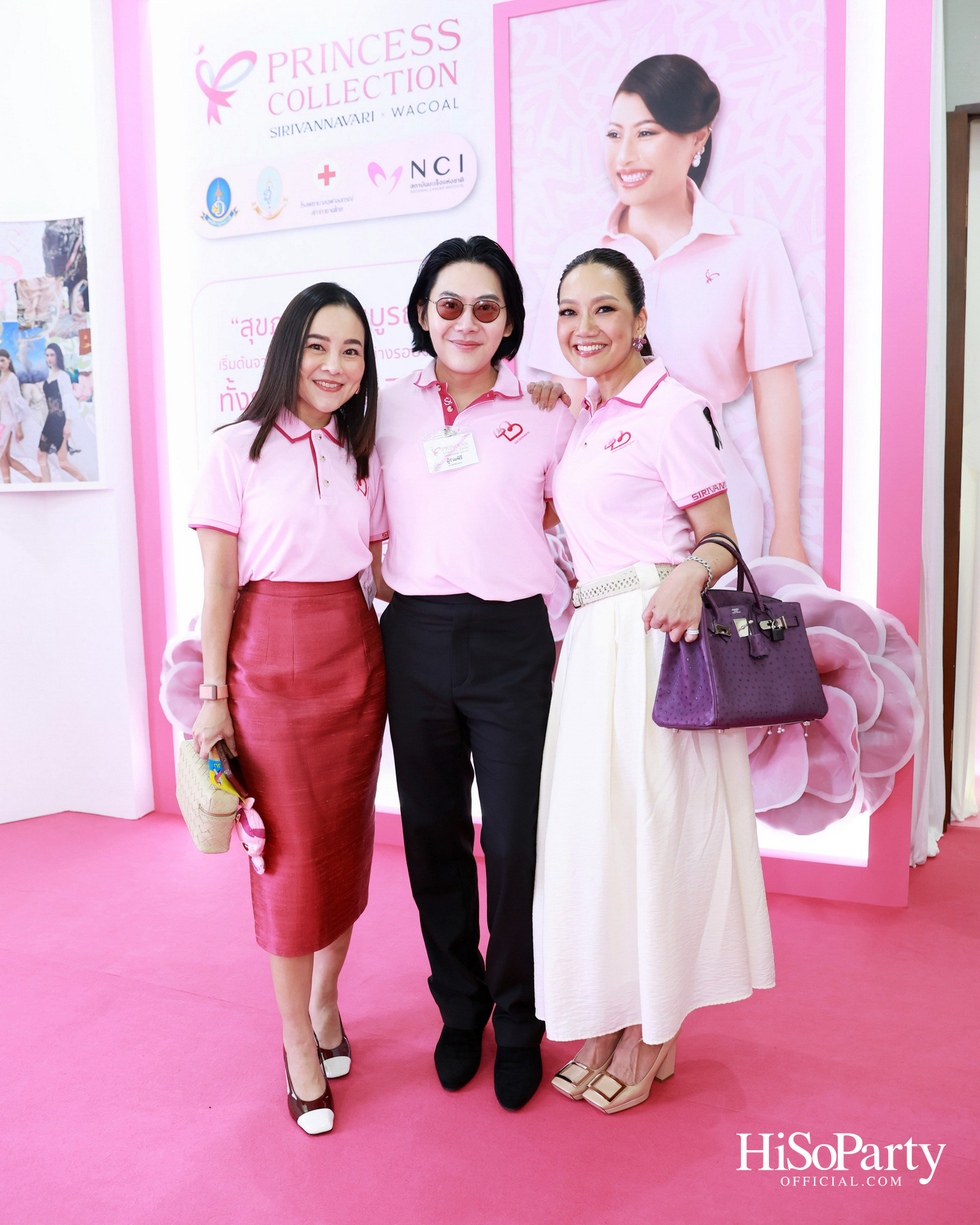 SIRIVANNAVARI × WACOAL เปิดตัว ‘Princess Collection 2026’ ภายใต้แนวคิด ‘Heart for Hope’ พร้อมรณรงค์ต้านภัยมะเร็งเต้านม