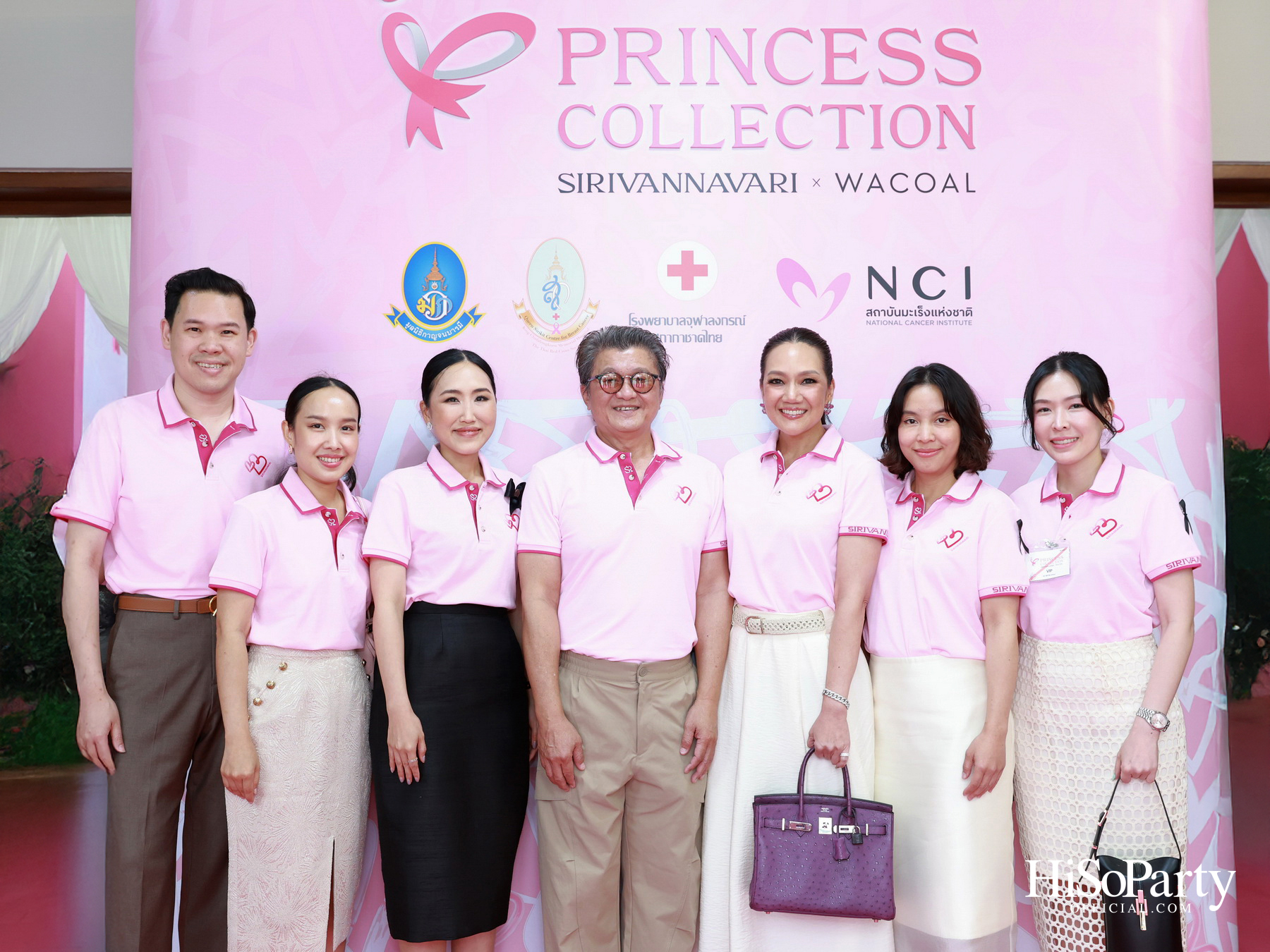 SIRIVANNAVARI &times; WACOAL