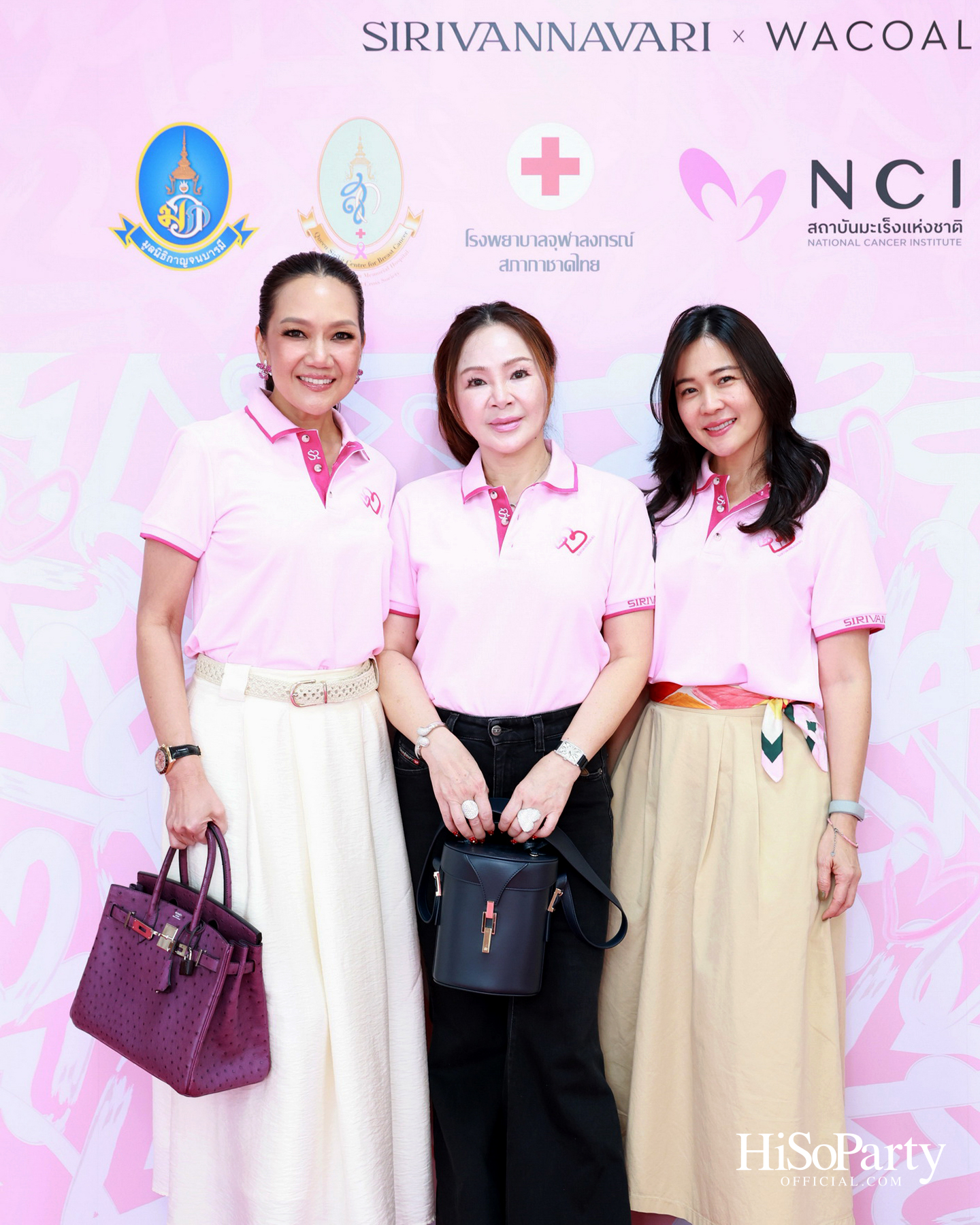 SIRIVANNAVARI × WACOAL เปิดตัว ‘Princess Collection 2026’ ภายใต้แนวคิด ‘Heart for Hope’ พร้อมรณรงค์ต้านภัยมะเร็งเต้านม