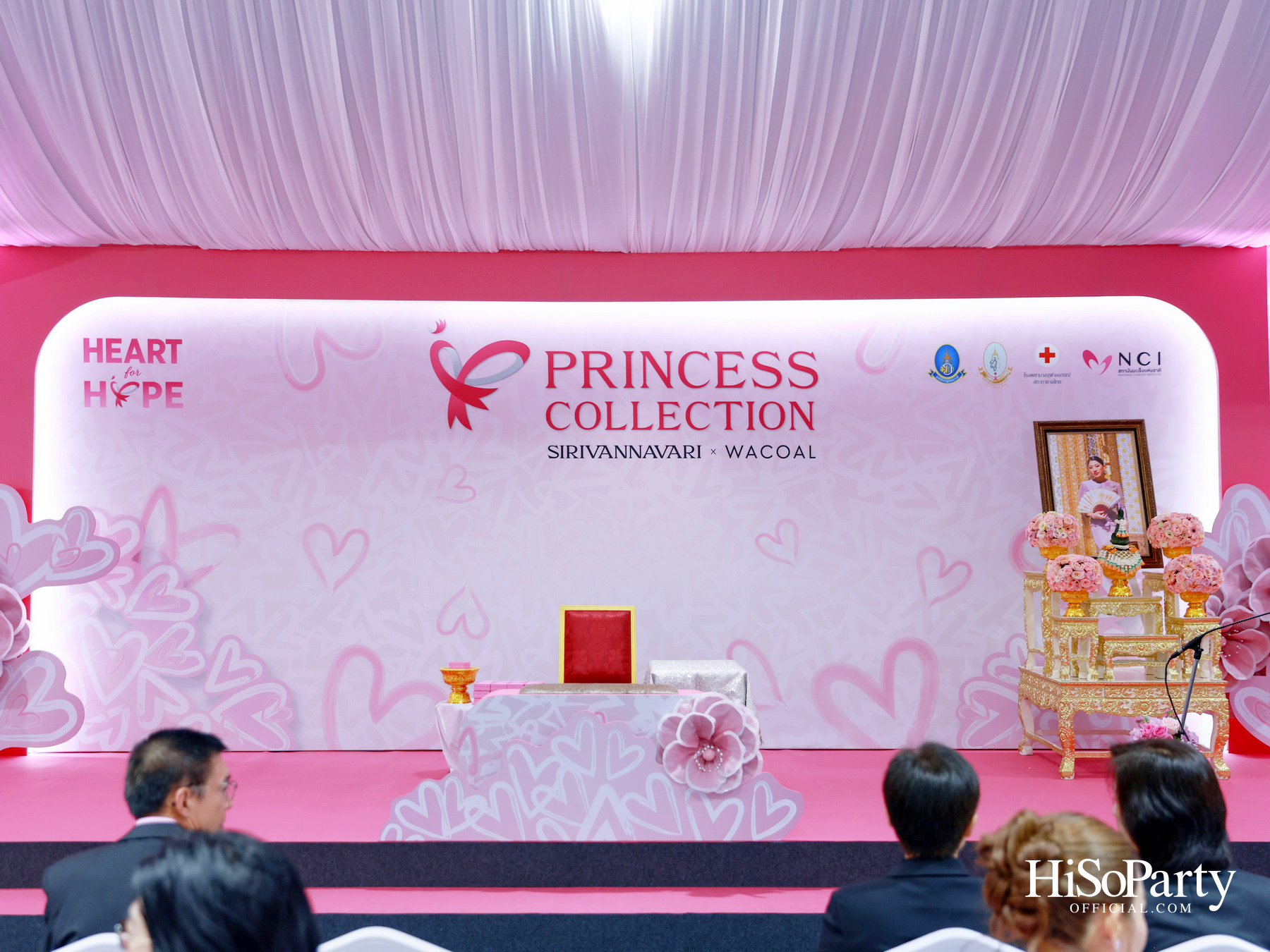 SIRIVANNAVARI × WACOAL เปิดตัว ‘Princess Collection 2026’ ภายใต้แนวคิด ‘Heart for Hope’ พร้อมรณรงค์ต้านภัยมะเร็งเต้านม