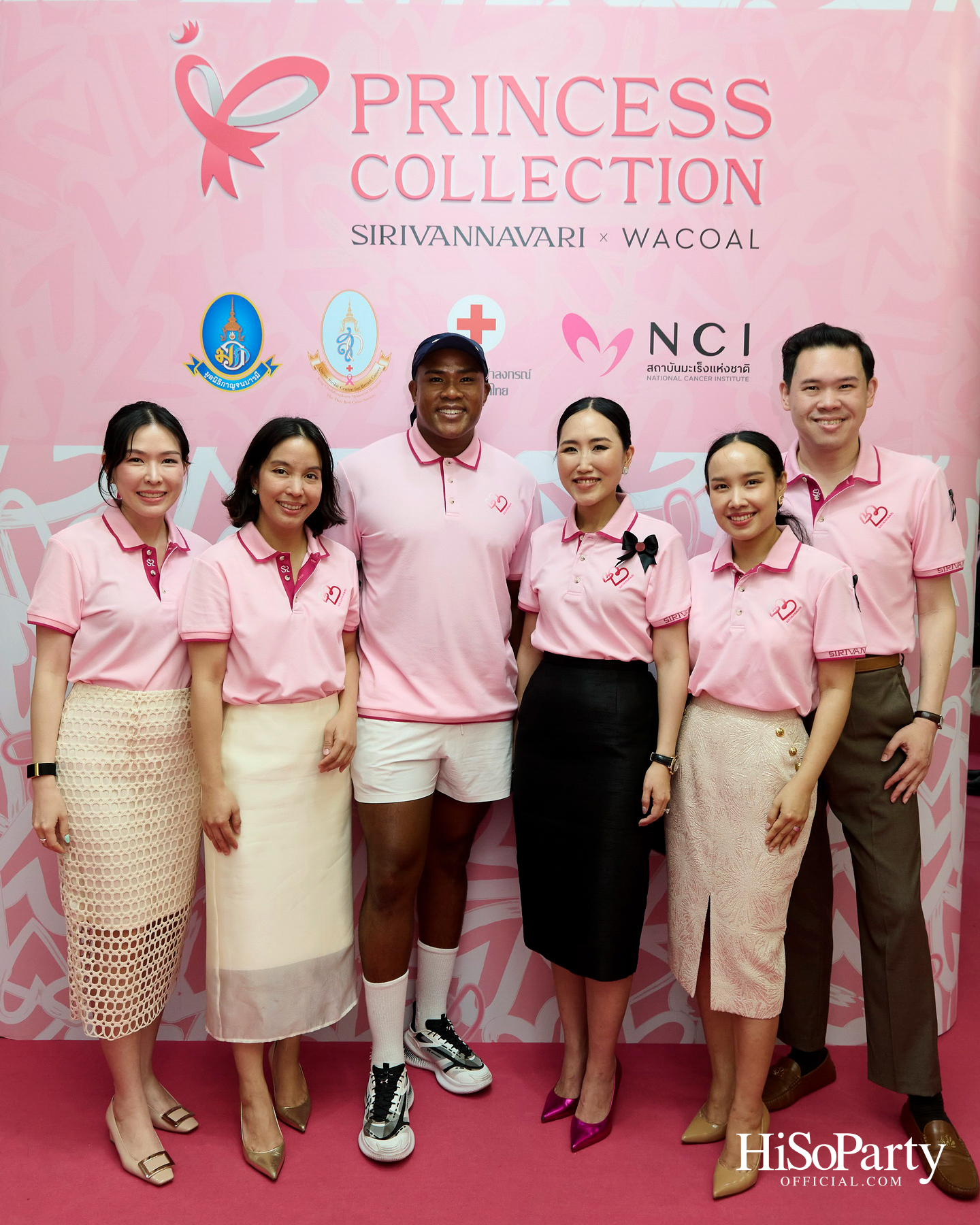 SIRIVANNAVARI × WACOAL เปิดตัว ‘Princess Collection 2026’ ภายใต้แนวคิด ‘Heart for Hope’ พร้อมรณรงค์ต้านภัยมะเร็งเต้านม