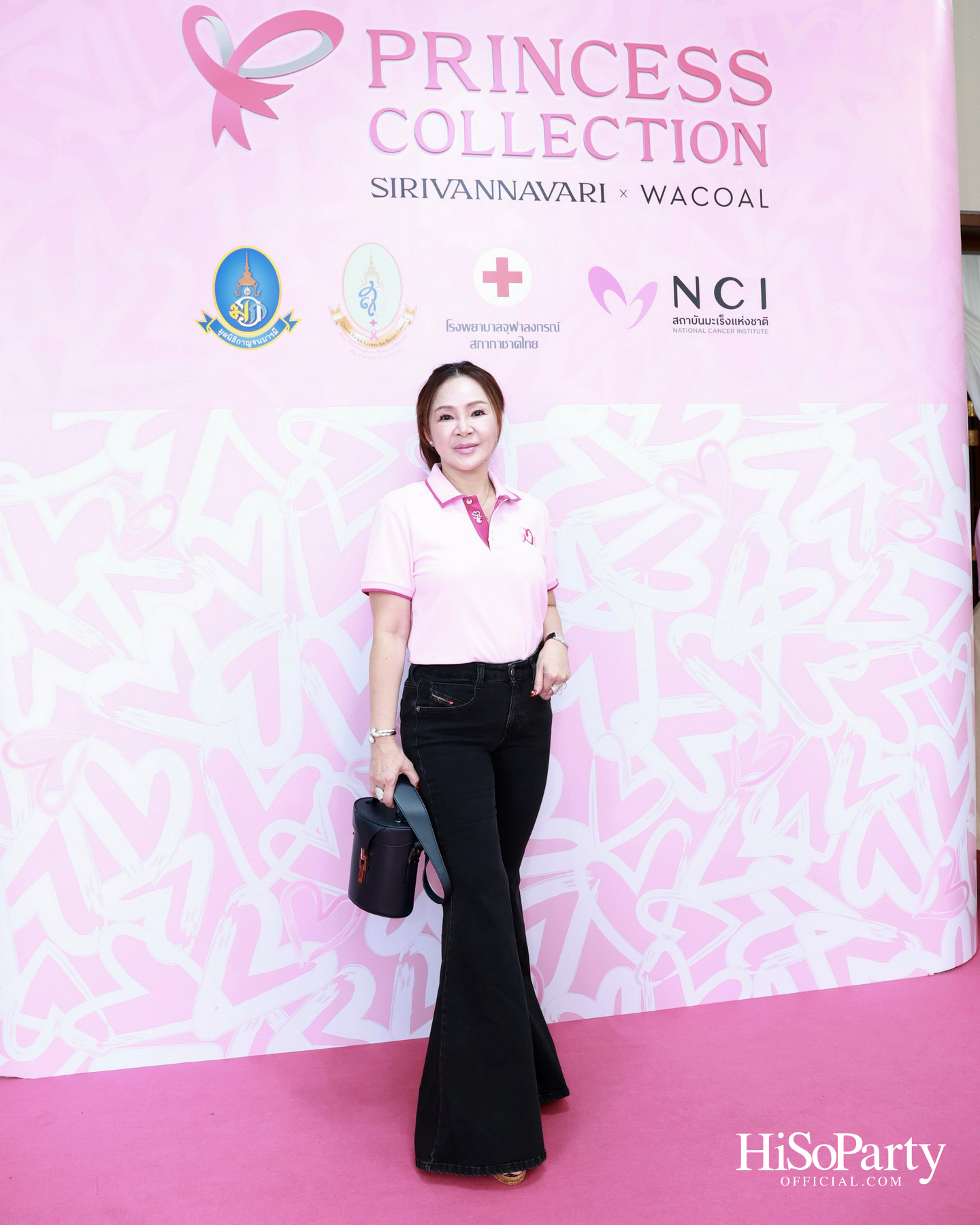 SIRIVANNAVARI × WACOAL เปิดตัว ‘Princess Collection 2026’ ภายใต้แนวคิด ‘Heart for Hope’ พร้อมรณรงค์ต้านภัยมะเร็งเต้านม