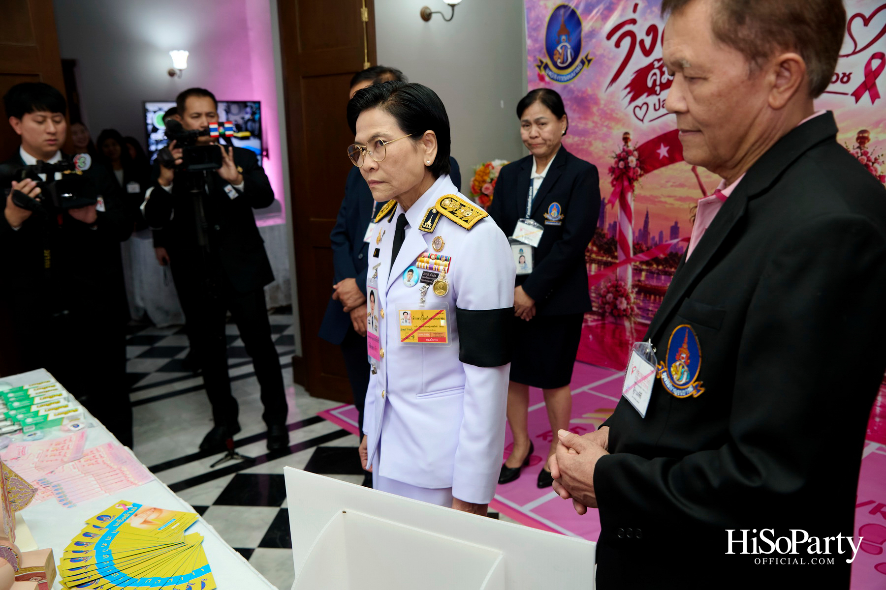 SIRIVANNAVARI × WACOAL เปิดตัว ‘Princess Collection 2026’ ภายใต้แนวคิด ‘Heart for Hope’ พร้อมรณรงค์ต้านภัยมะเร็งเต้านม