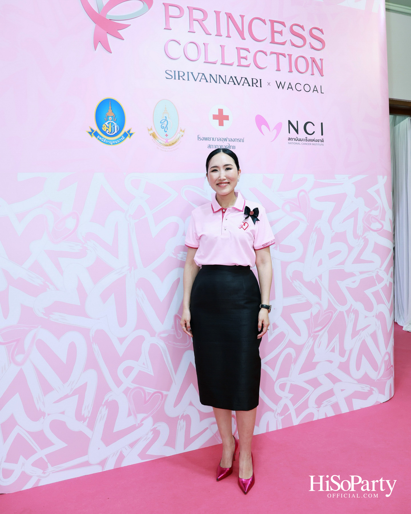 SIRIVANNAVARI × WACOAL เปิดตัว ‘Princess Collection 2026’ ภายใต้แนวคิด ‘Heart for Hope’ พร้อมรณรงค์ต้านภัยมะเร็งเต้านม