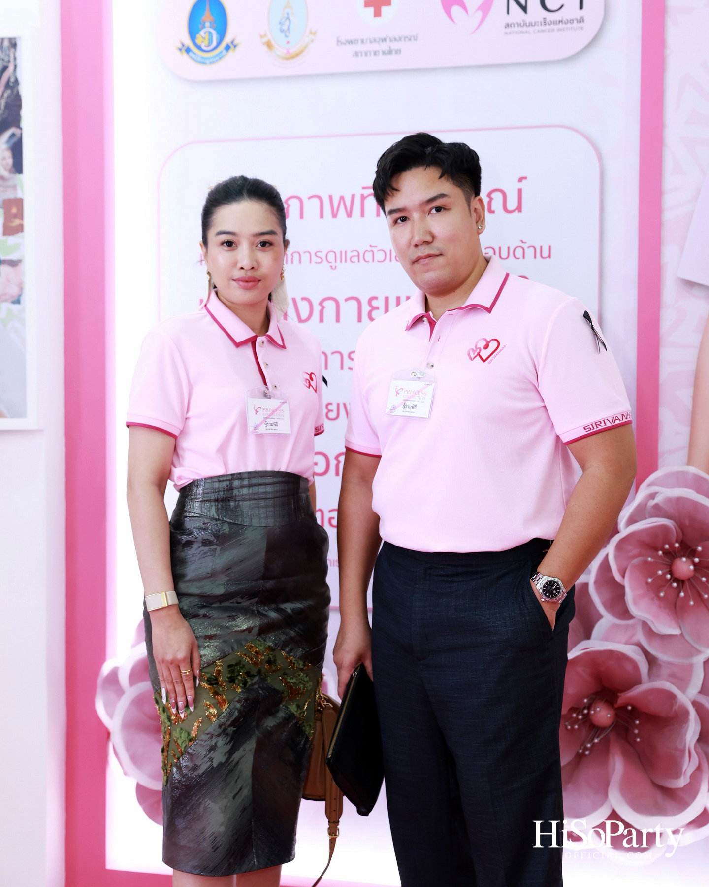SIRIVANNAVARI × WACOAL เปิดตัว ‘Princess Collection 2026’ ภายใต้แนวคิด ‘Heart for Hope’ พร้อมรณรงค์ต้านภัยมะเร็งเต้านม