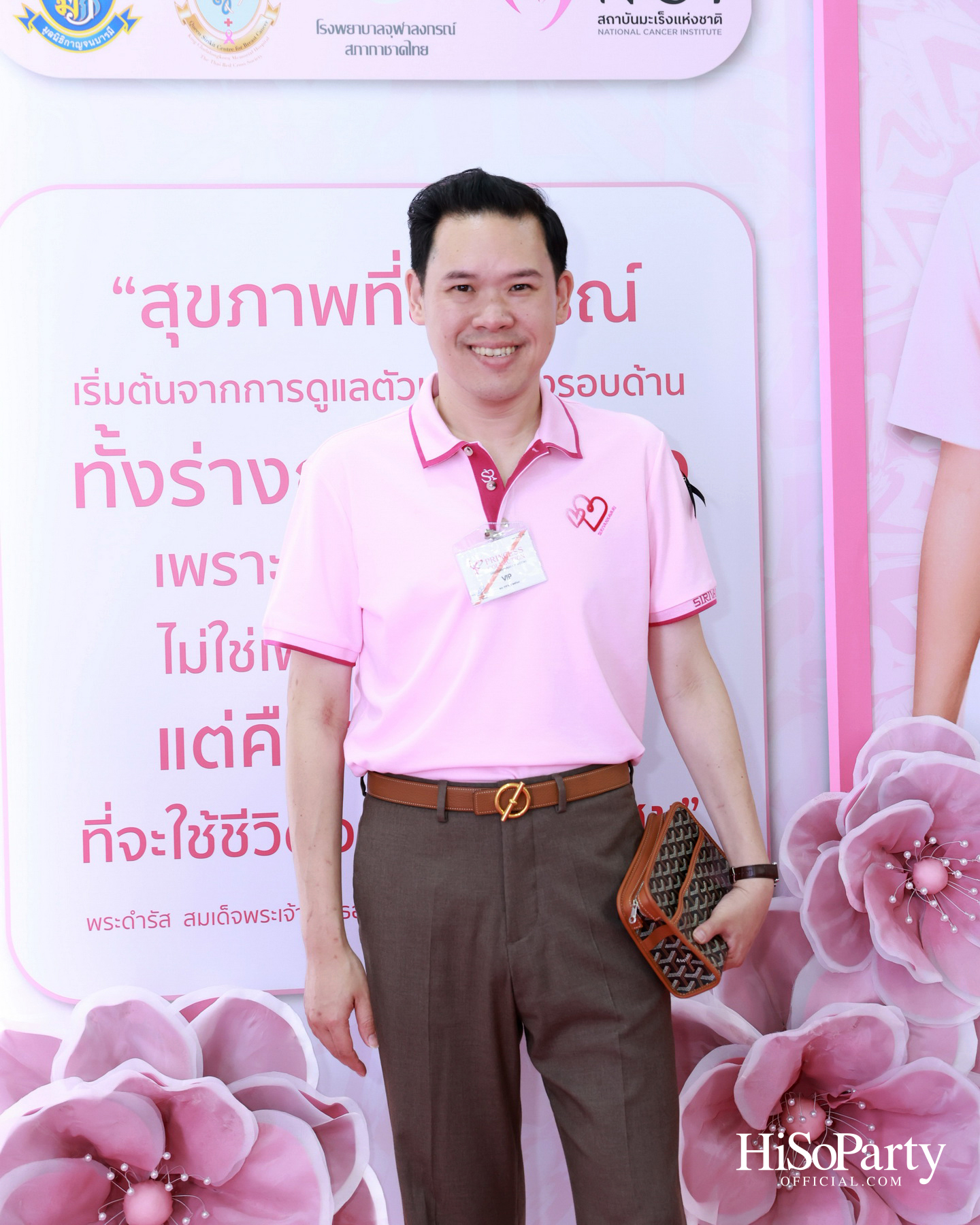SIRIVANNAVARI × WACOAL เปิดตัว ‘Princess Collection 2026’ ภายใต้แนวคิด ‘Heart for Hope’ พร้อมรณรงค์ต้านภัยมะเร็งเต้านม