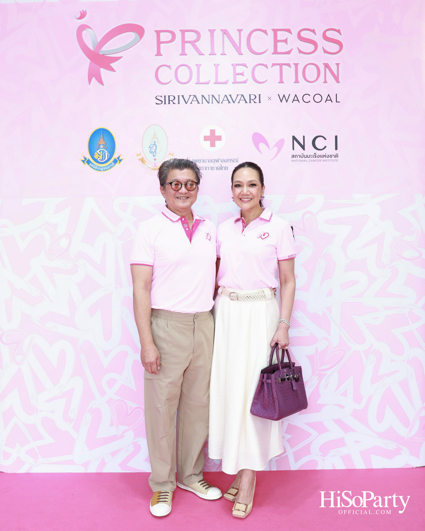 SIRIVANNAVARI × WACOAL เปิดตัว ‘Princess Collection 2026’ ภายใต้แนวคิด ‘Heart for Hope’ พร้อมรณรงค์ต้านภัยมะเร็งเต้านม