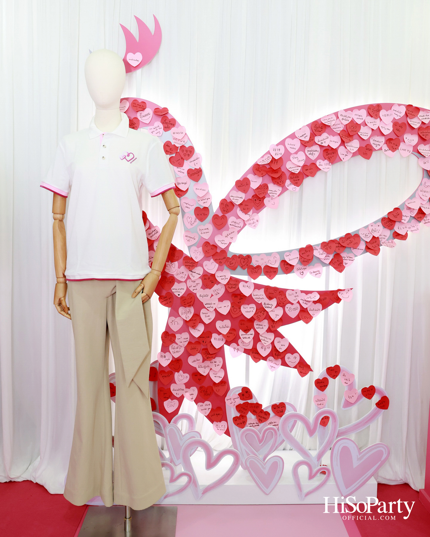 SIRIVANNAVARI × WACOAL เปิดตัว ‘Princess Collection 2026’ ภายใต้แนวคิด ‘Heart for Hope’ พร้อมรณรงค์ต้านภัยมะเร็งเต้านม