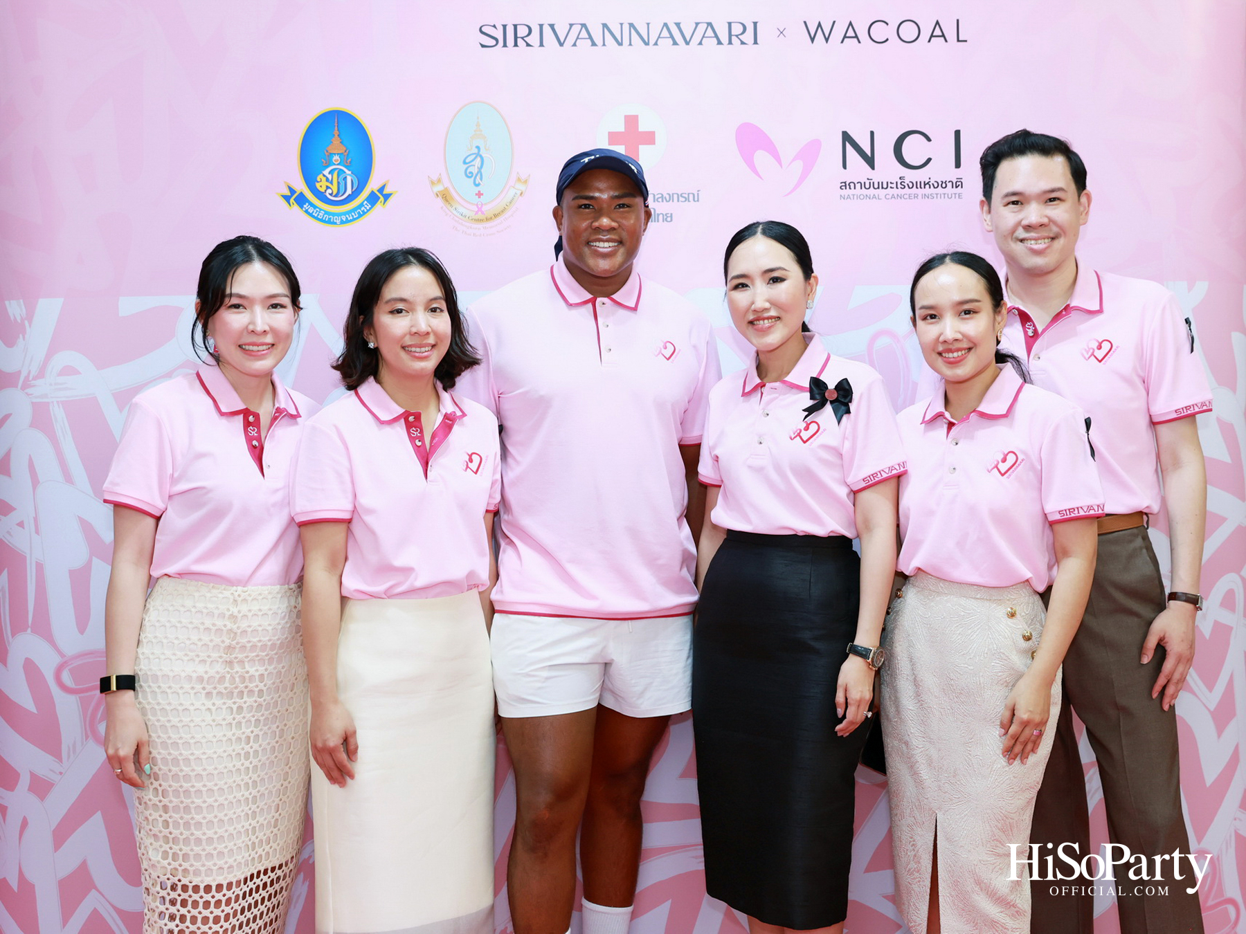 SIRIVANNAVARI &times; WACOAL